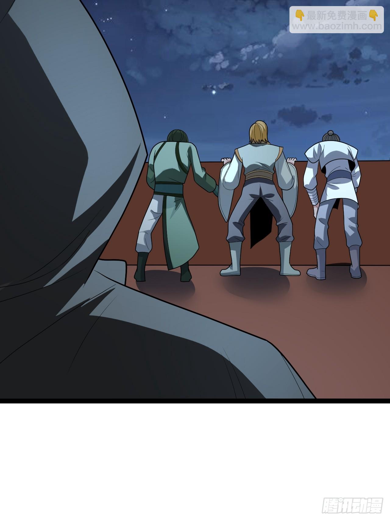 第112话 我有一机(1/2)-第110话