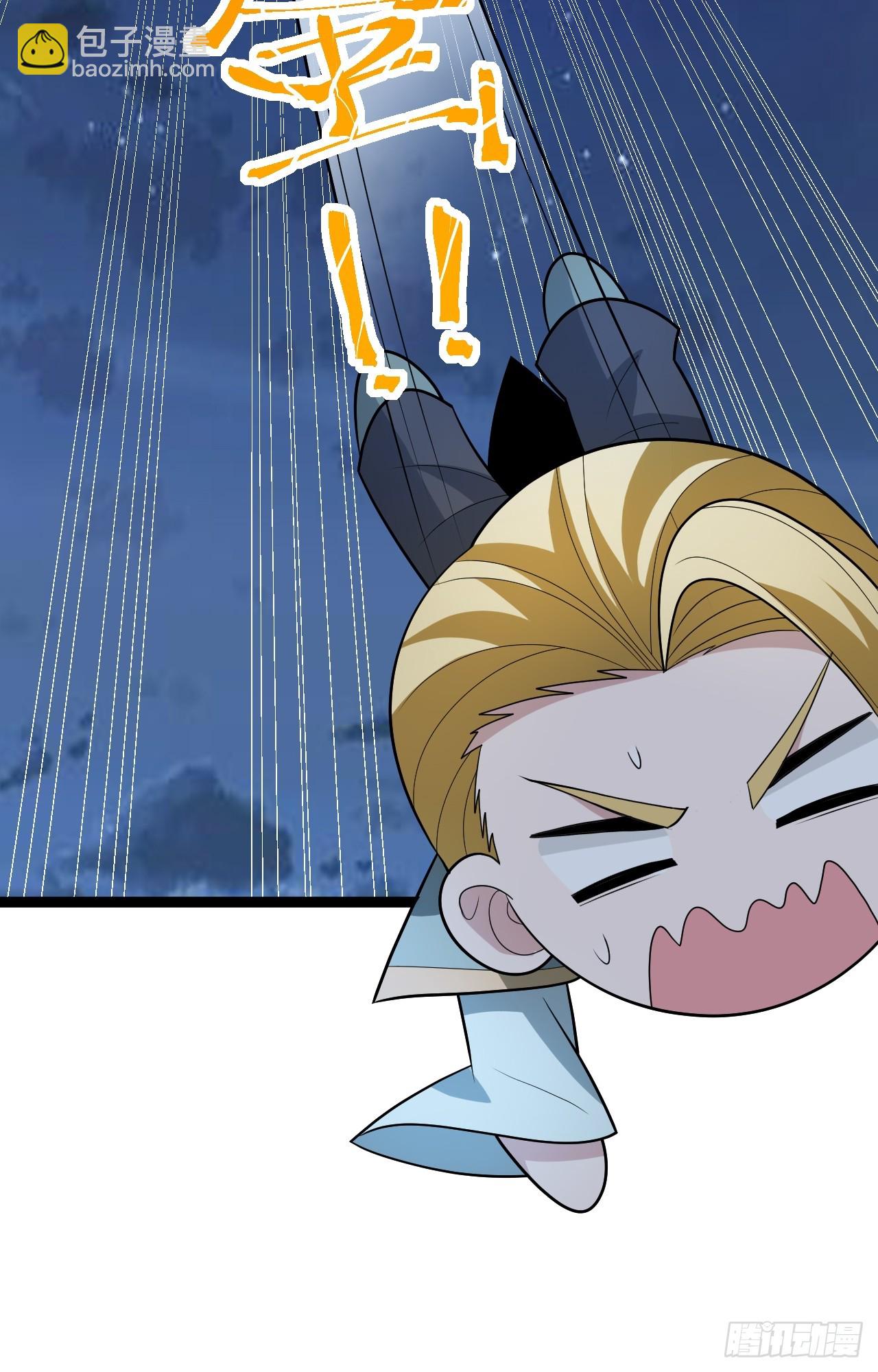 第112话 我有一机(1/2)-第110话