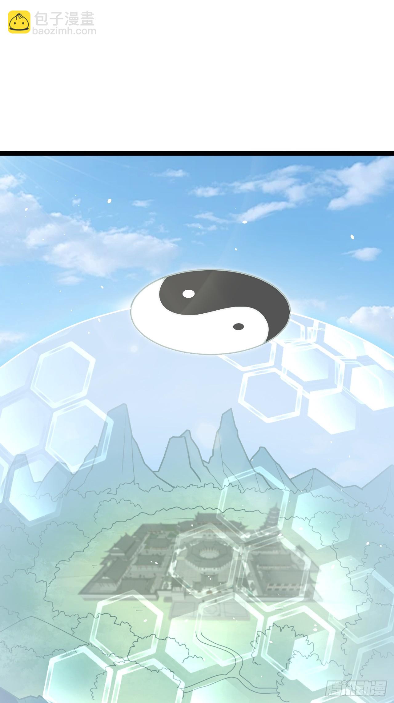 第112话 我有一机(1/2)-第110话