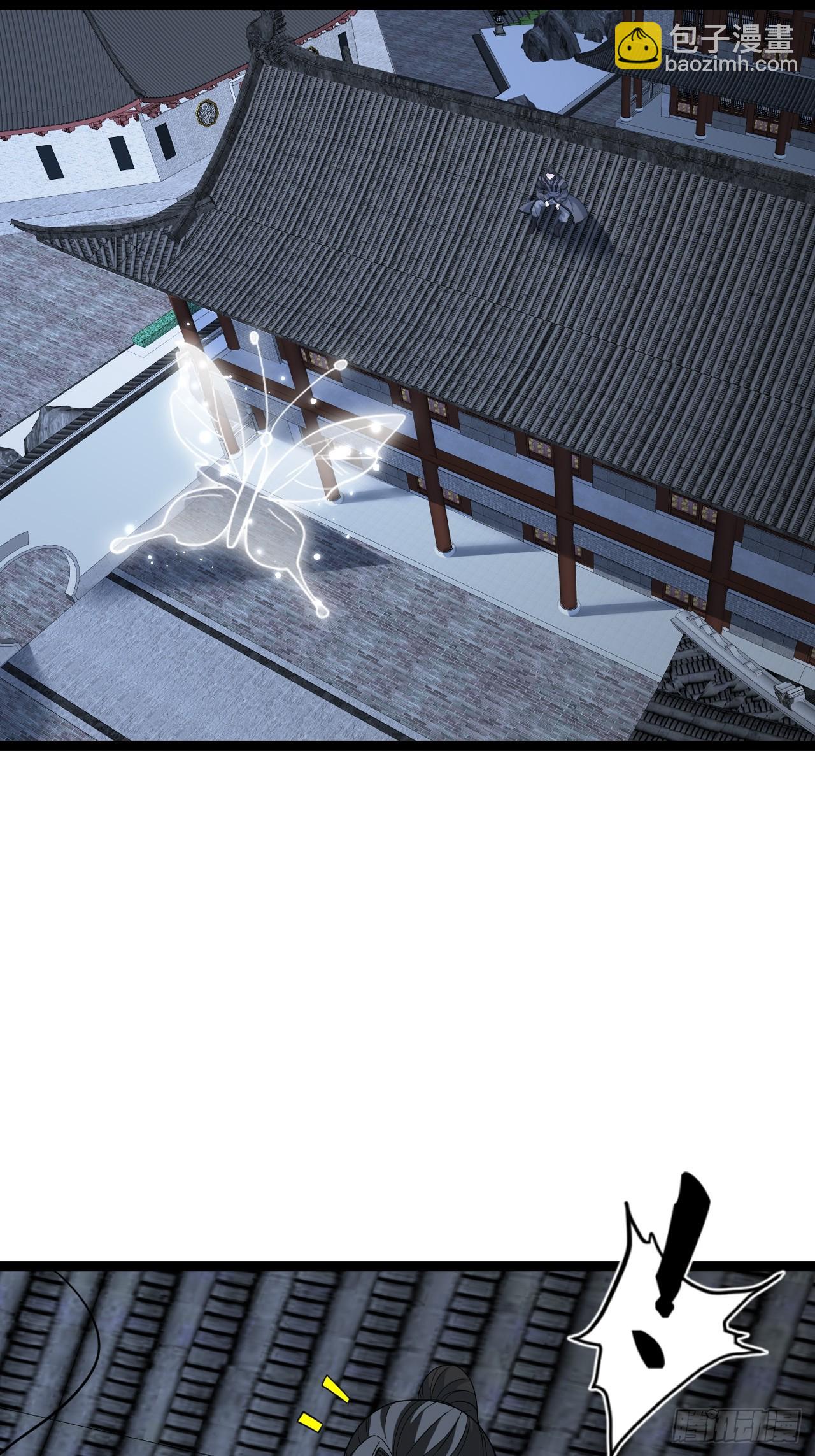 第112话 我有一机(1/2)-第110话