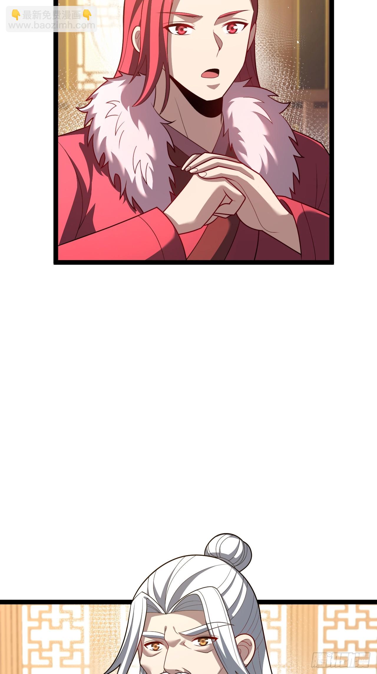 第112话 我有一机(1/2)-第110话