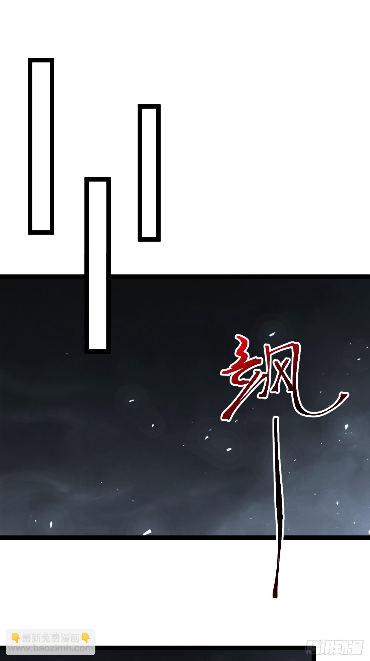 第114话 秘境之主系统(1/2)-第112话