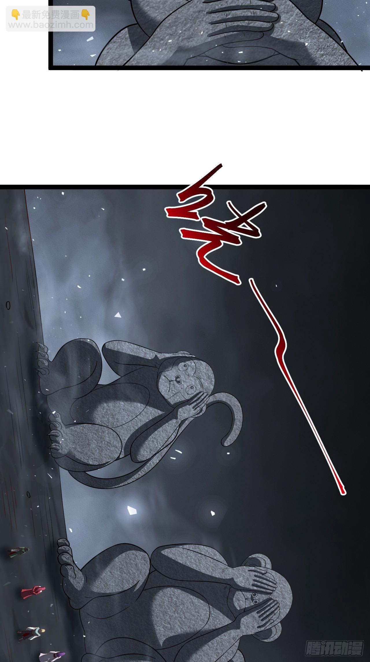 第114话 秘境之主系统(1/2)-第112话