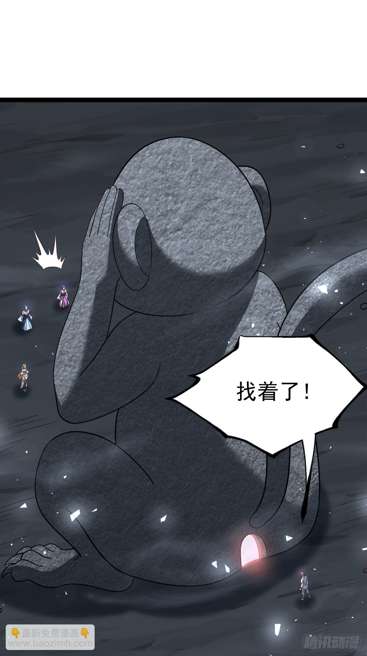 第114话 秘境之主系统(1/2)-第112话