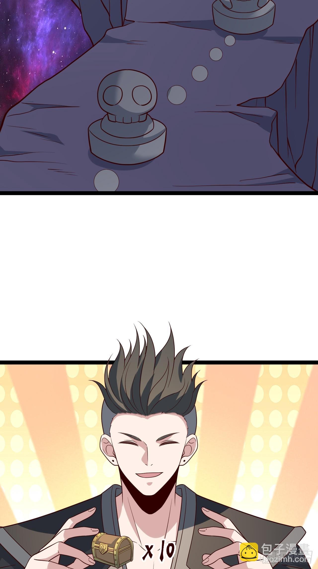 第114话 秘境之主系统(1/2)-第112话