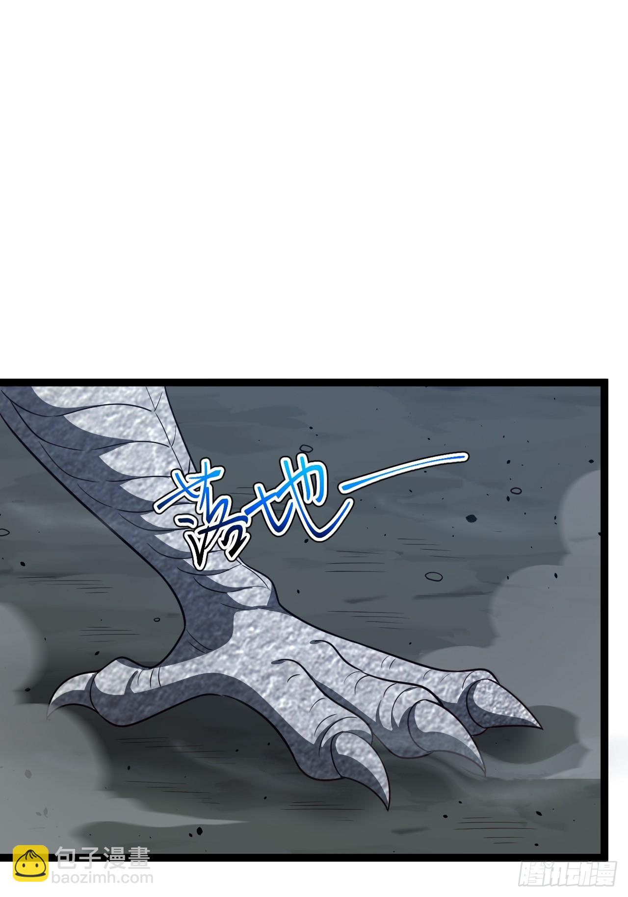 第114话 秘境之主系统(1/2)-第112话