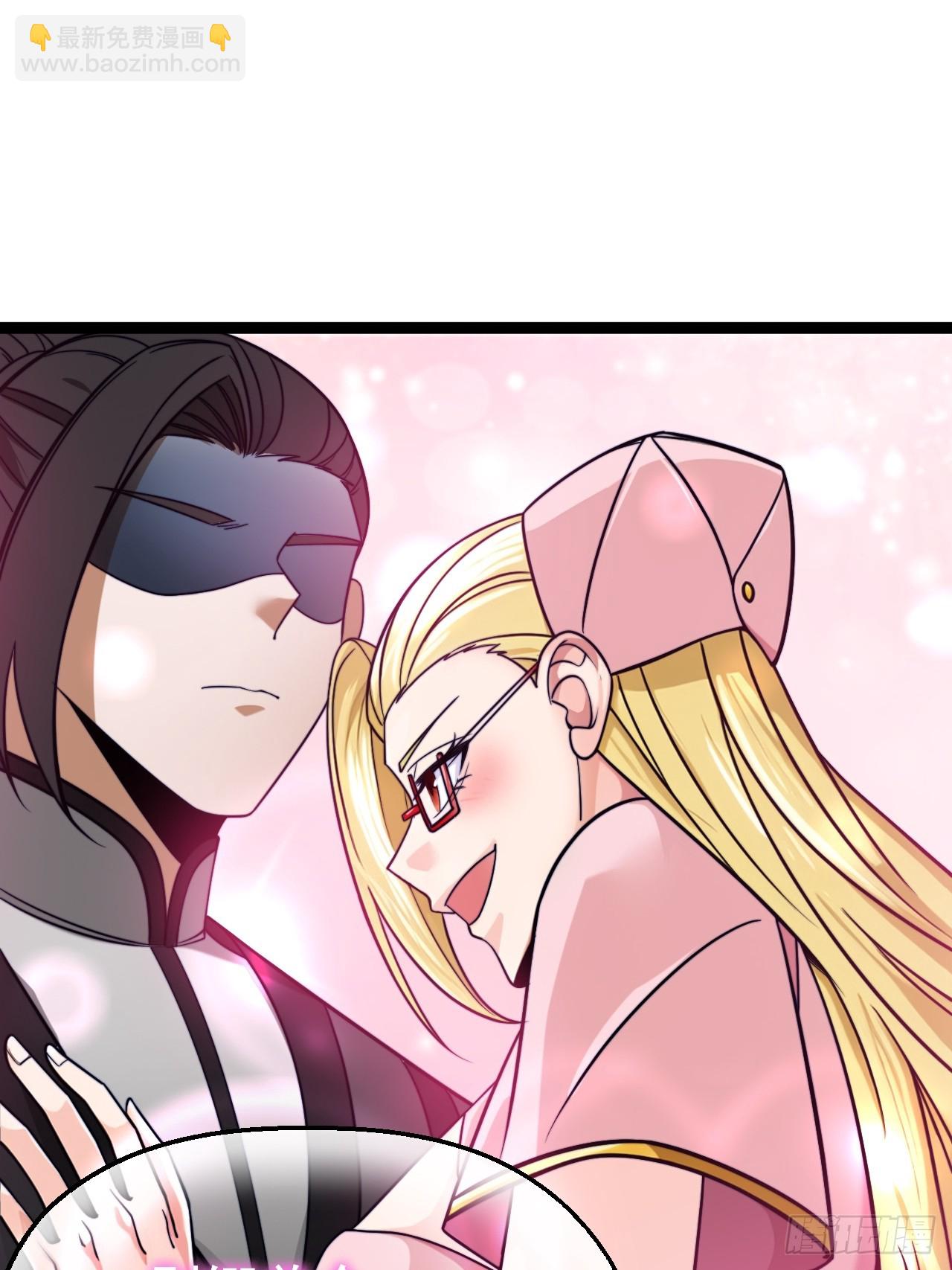 第114话 秘境之主系统(1/2)-第112话