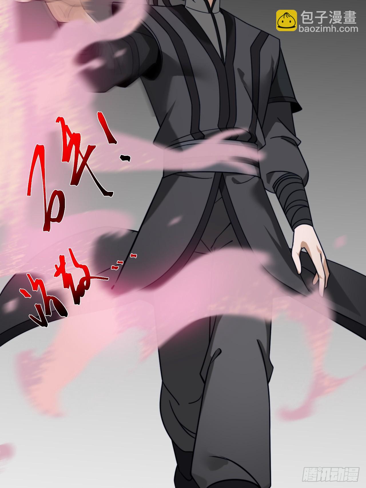 第114话 秘境之主系统(1/2)-第112话