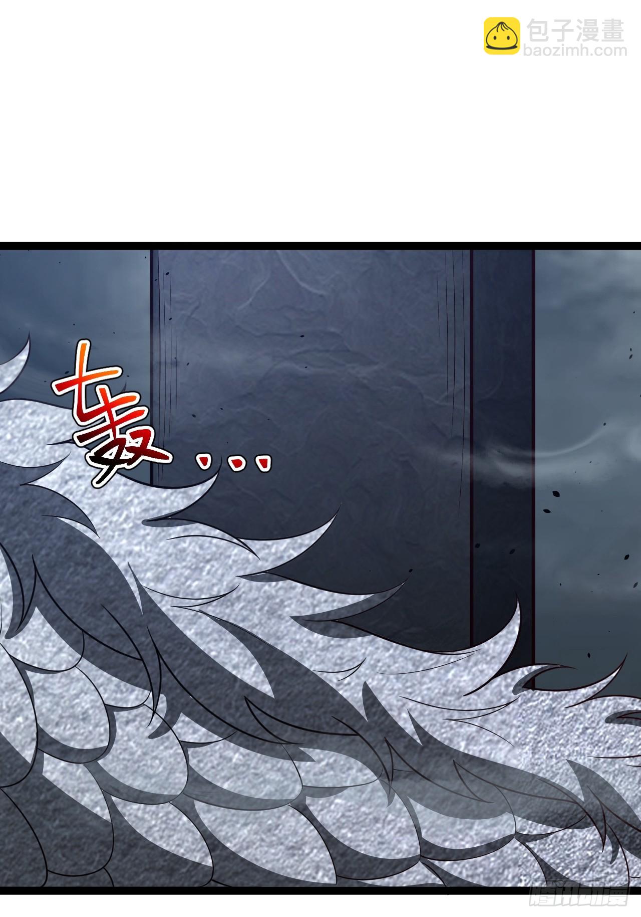 第114话 秘境之主系统(1/2)-第112话