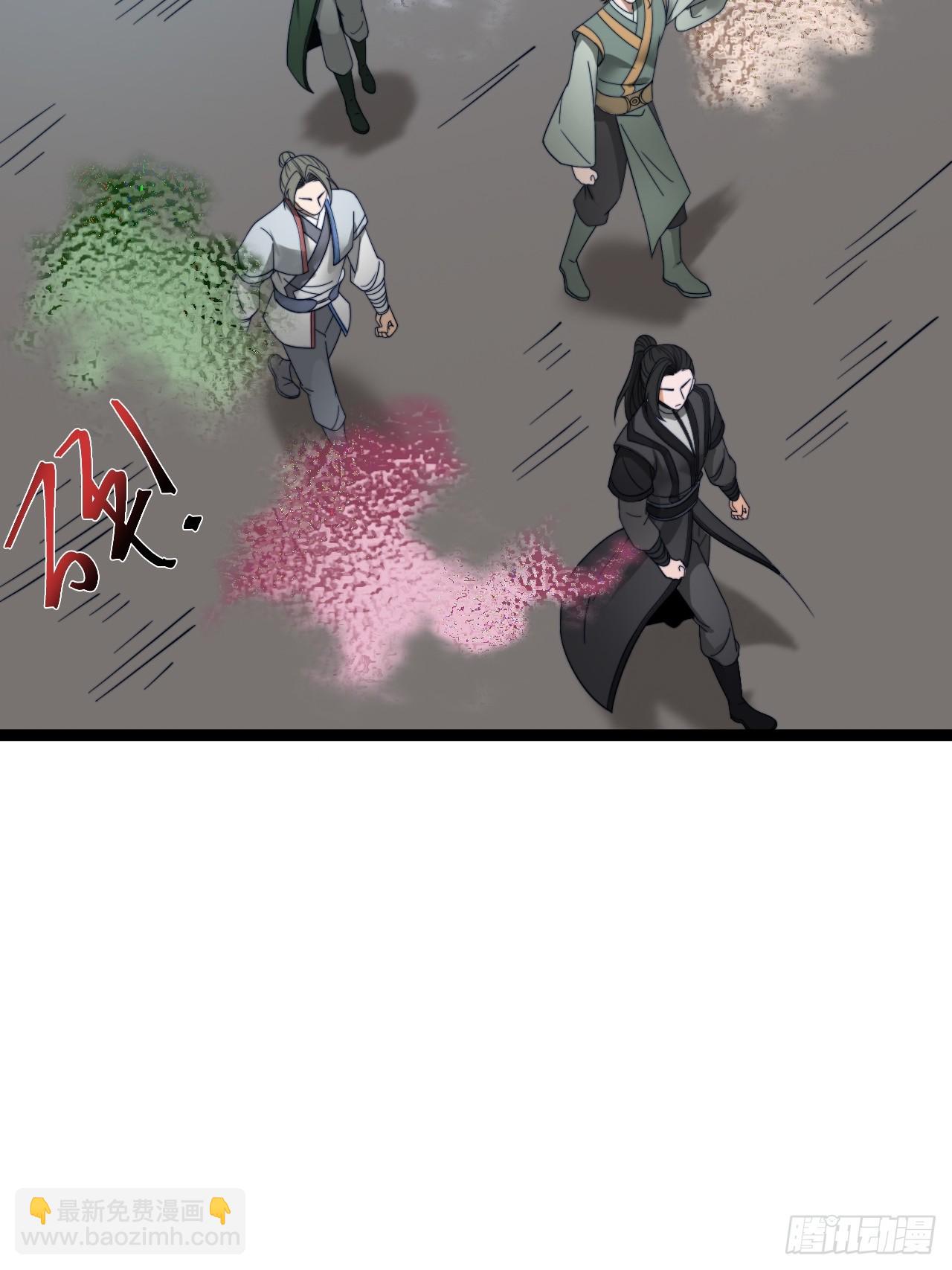 第114话 秘境之主系统(1/2)-第112话