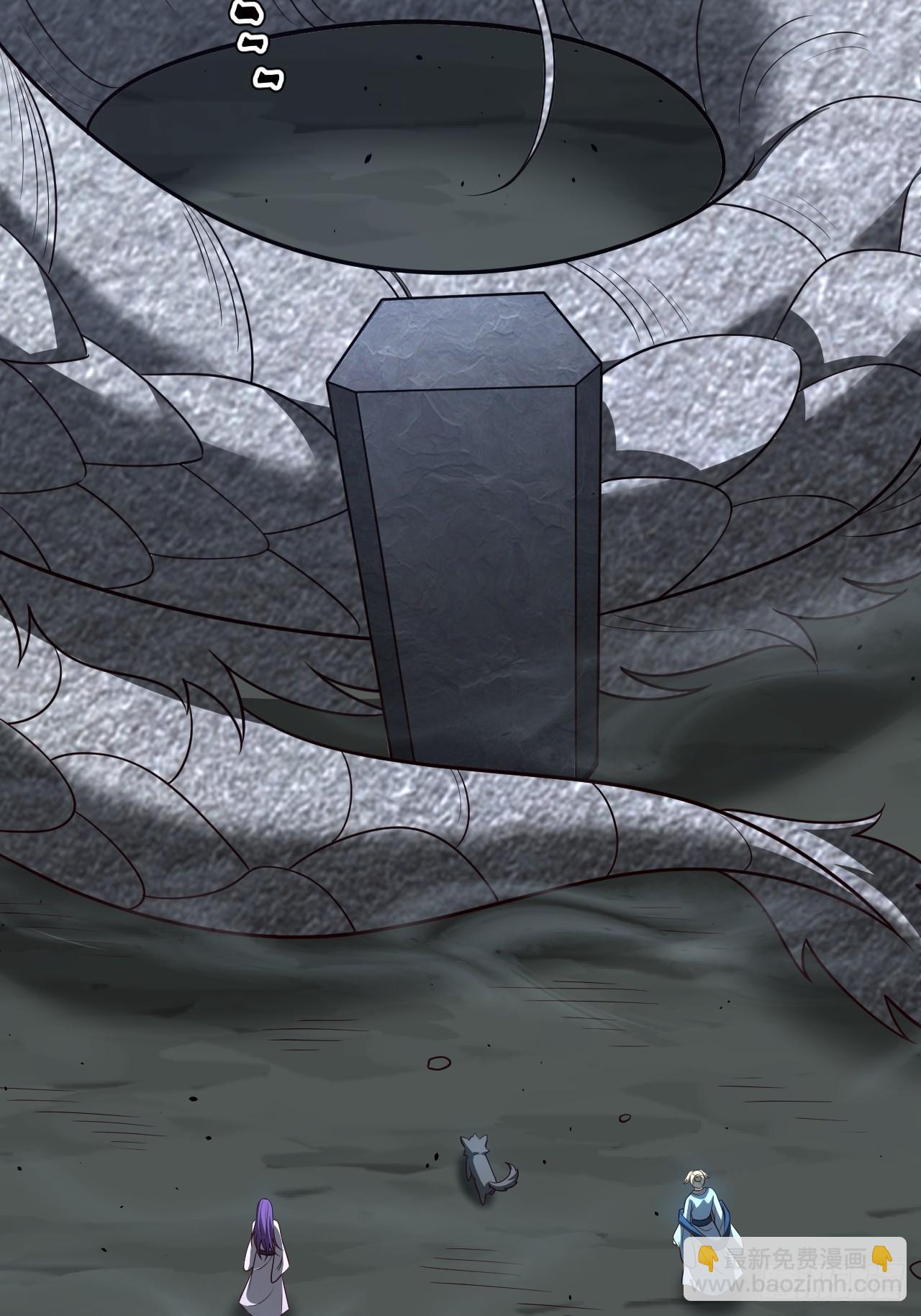 第114话 秘境之主系统(1/2)-第112话