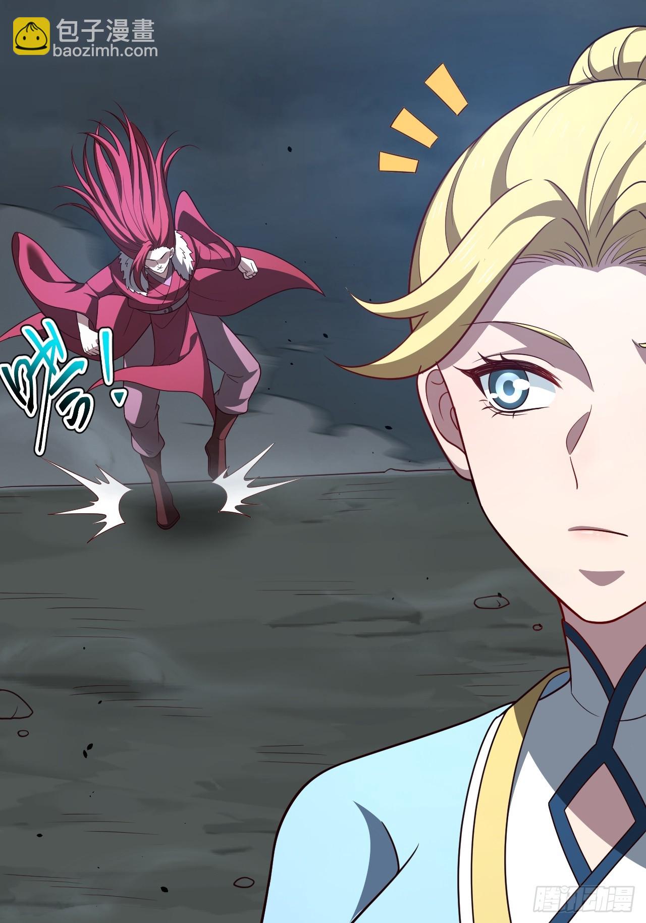 第114话 秘境之主系统(1/2)-第112话