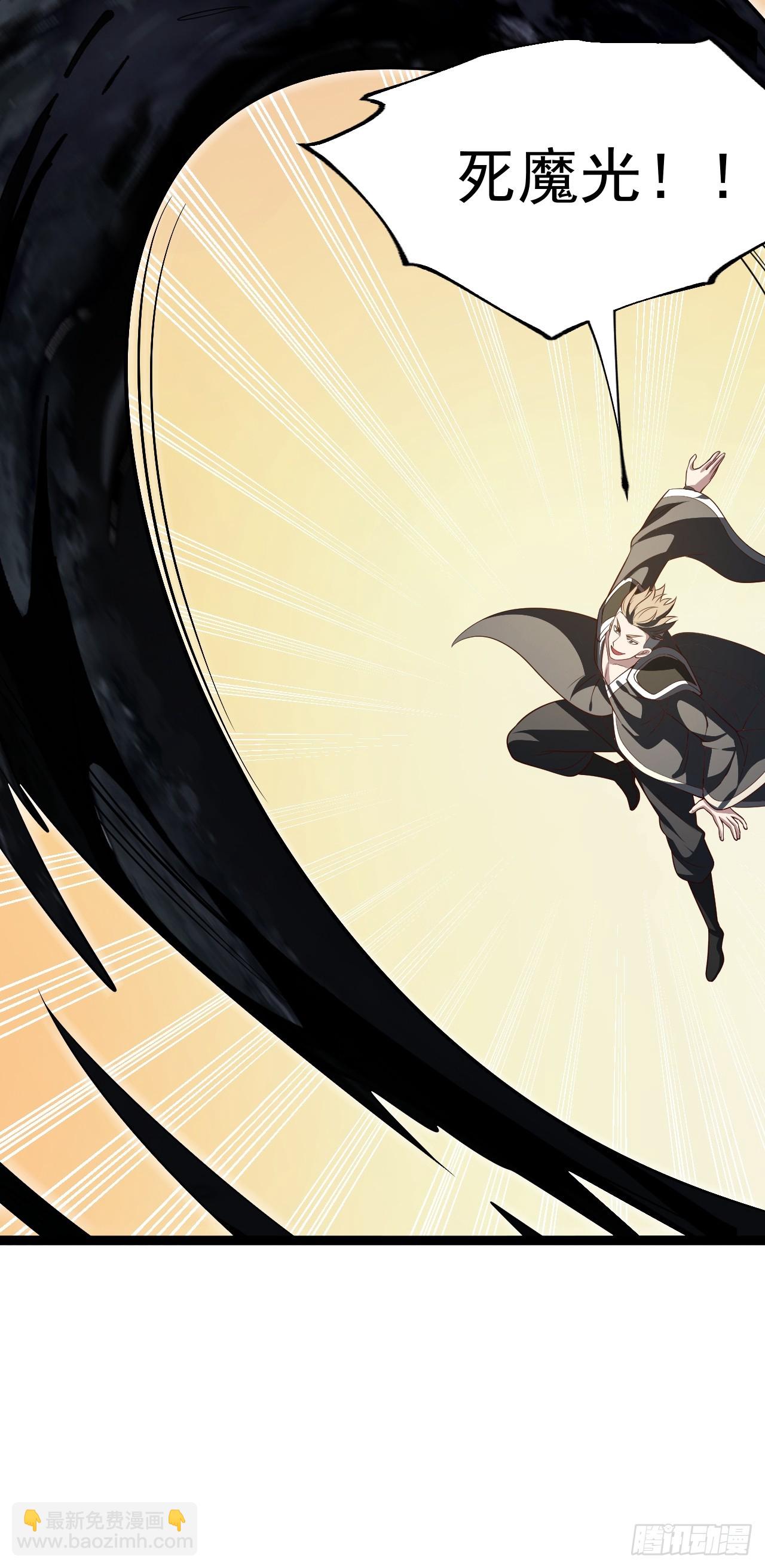 第116话 我是林北(1/2)-第114话