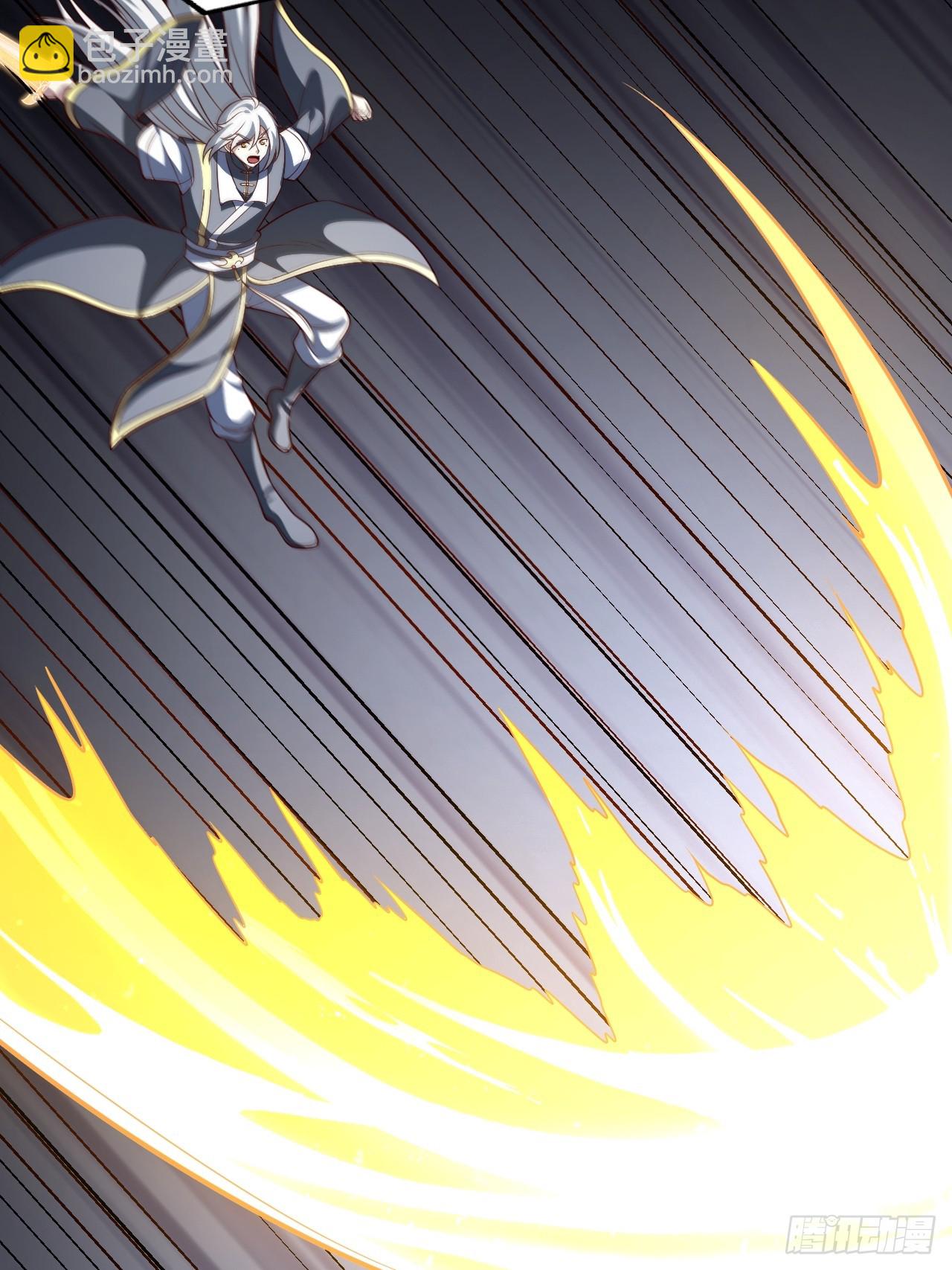 第116话 我是林北(1/2)-第114话