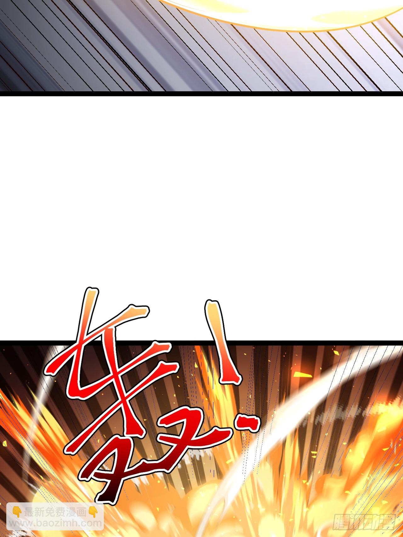 第116话 我是林北(1/2)-第114话