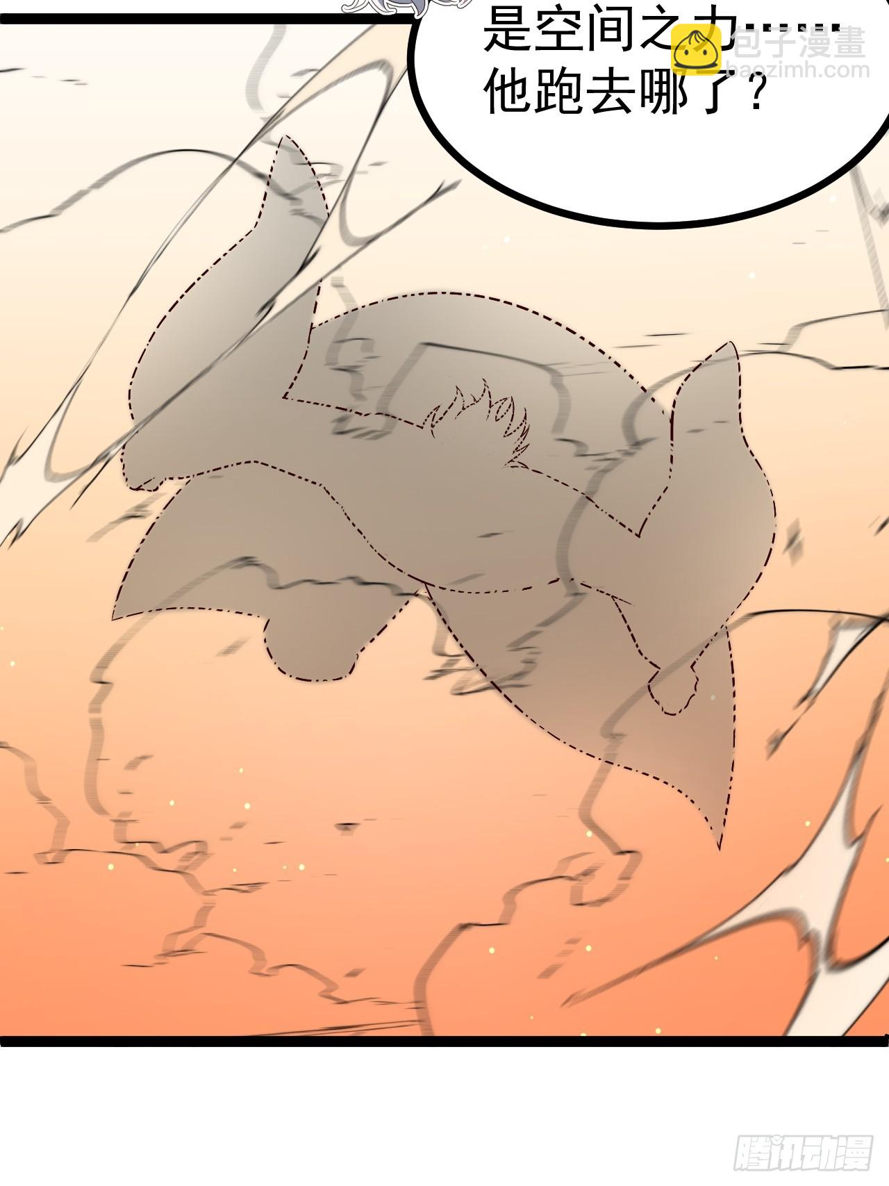 第116话 我是林北(1/2)-第114话