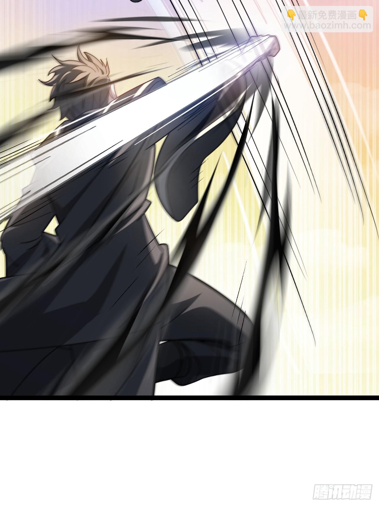 正義的我被系統逼成大反派 - 第116話 我是林北(1/2) - 1