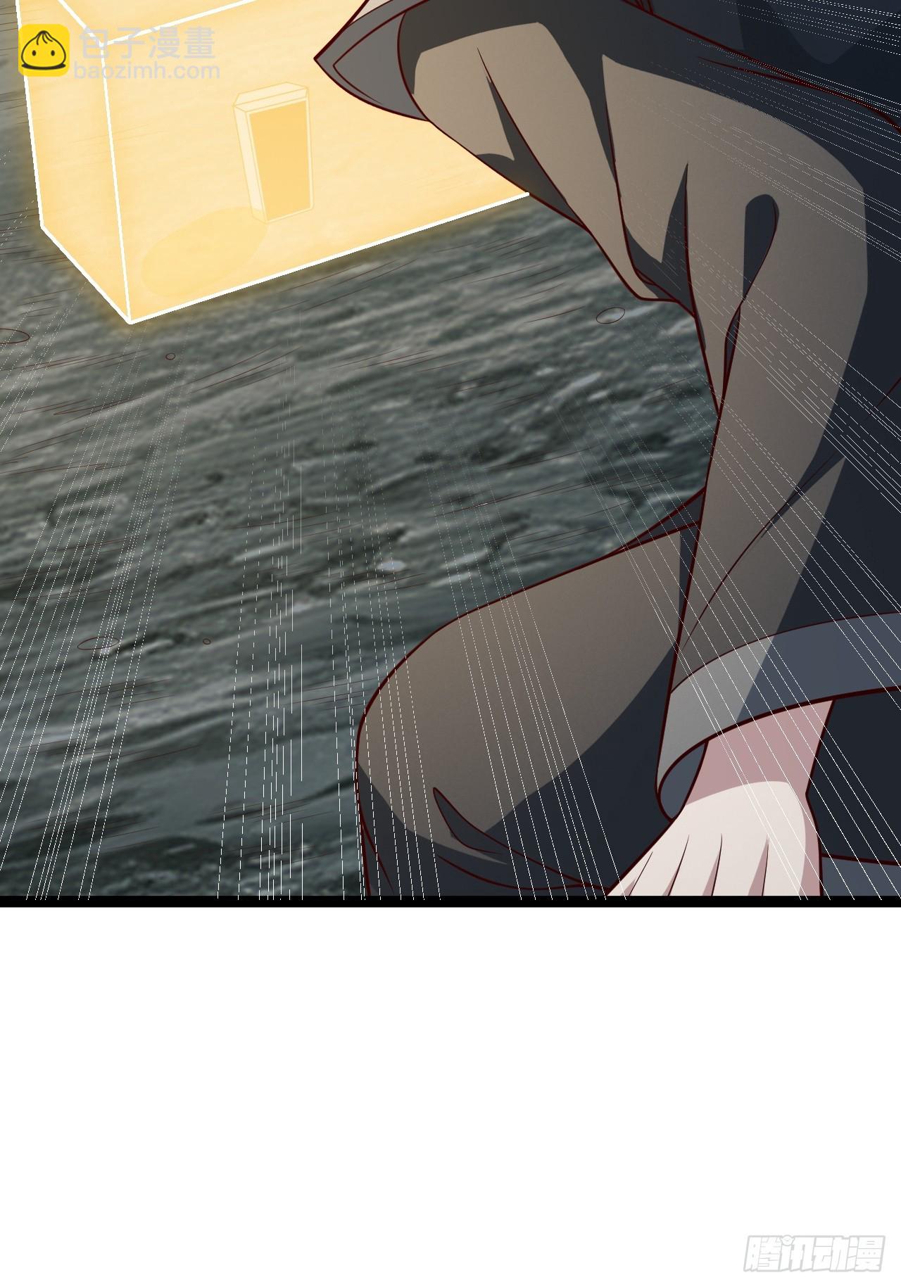 正義的我被系統逼成大反派 - 第116話 我是林北(1/2) - 4