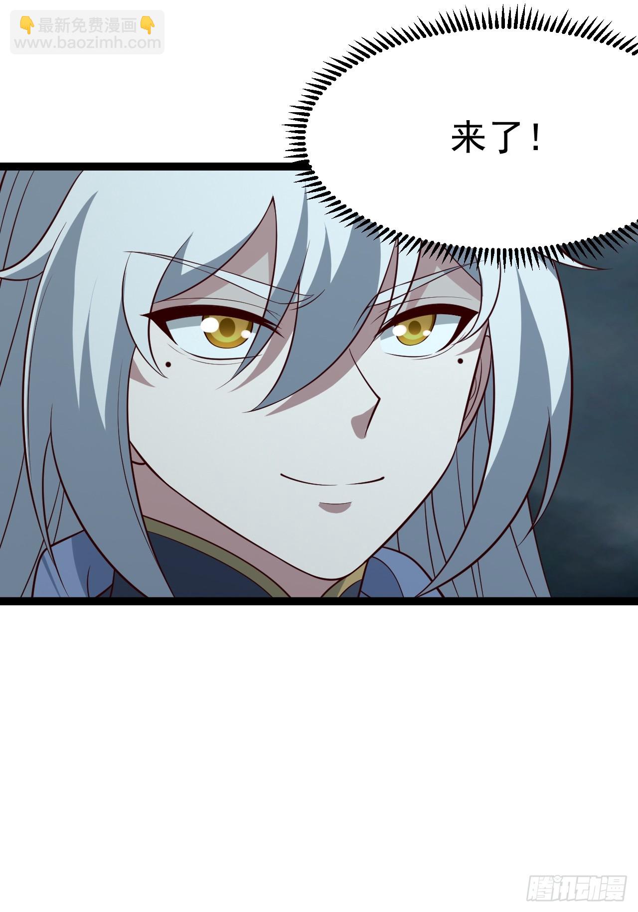 第116话 我是林北(1/2)-第114话