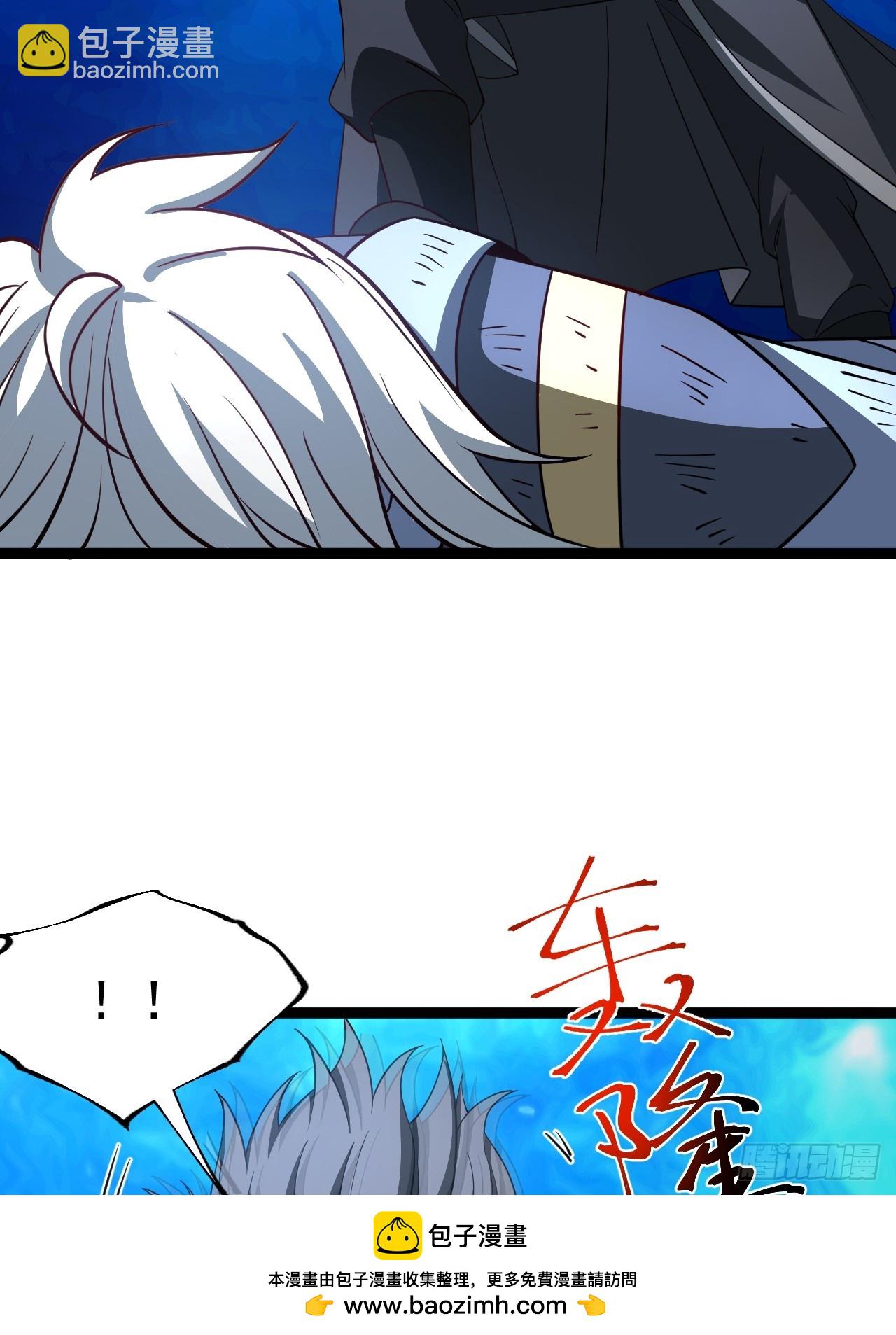 第116话 我是林北(1/2)-第114话