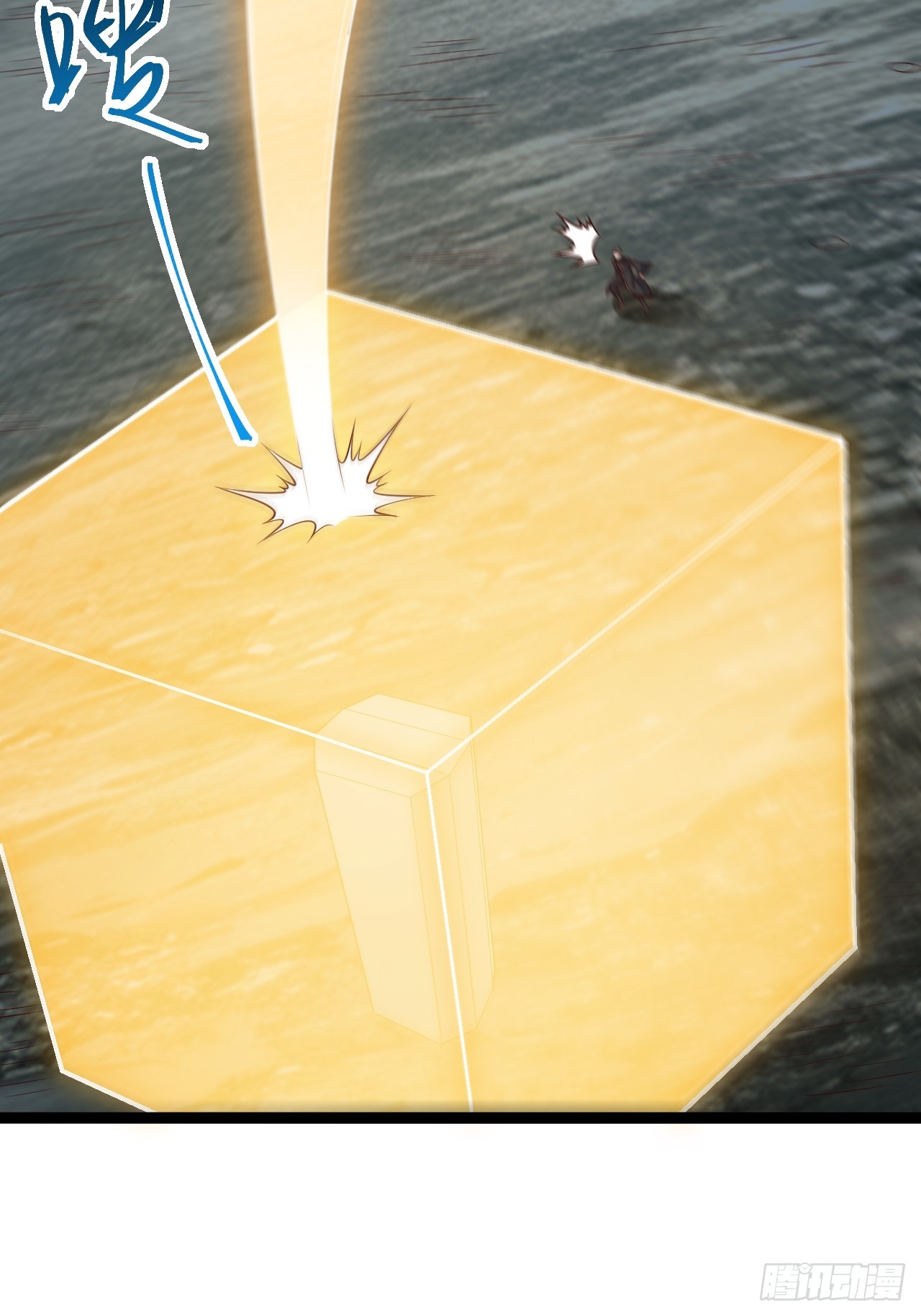 第116话 我是林北(1/2)-第114话