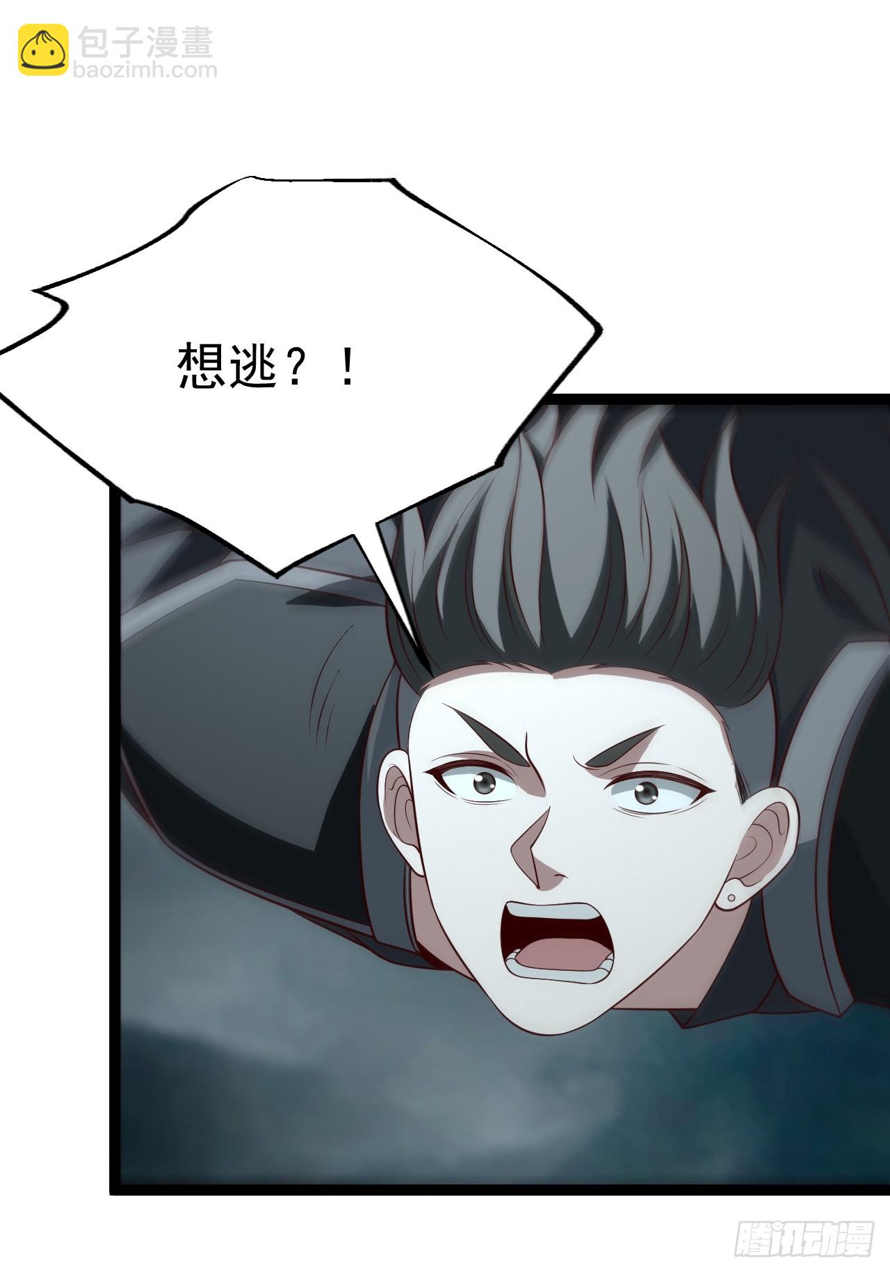 第116话 我是林北(1/2)-第114话