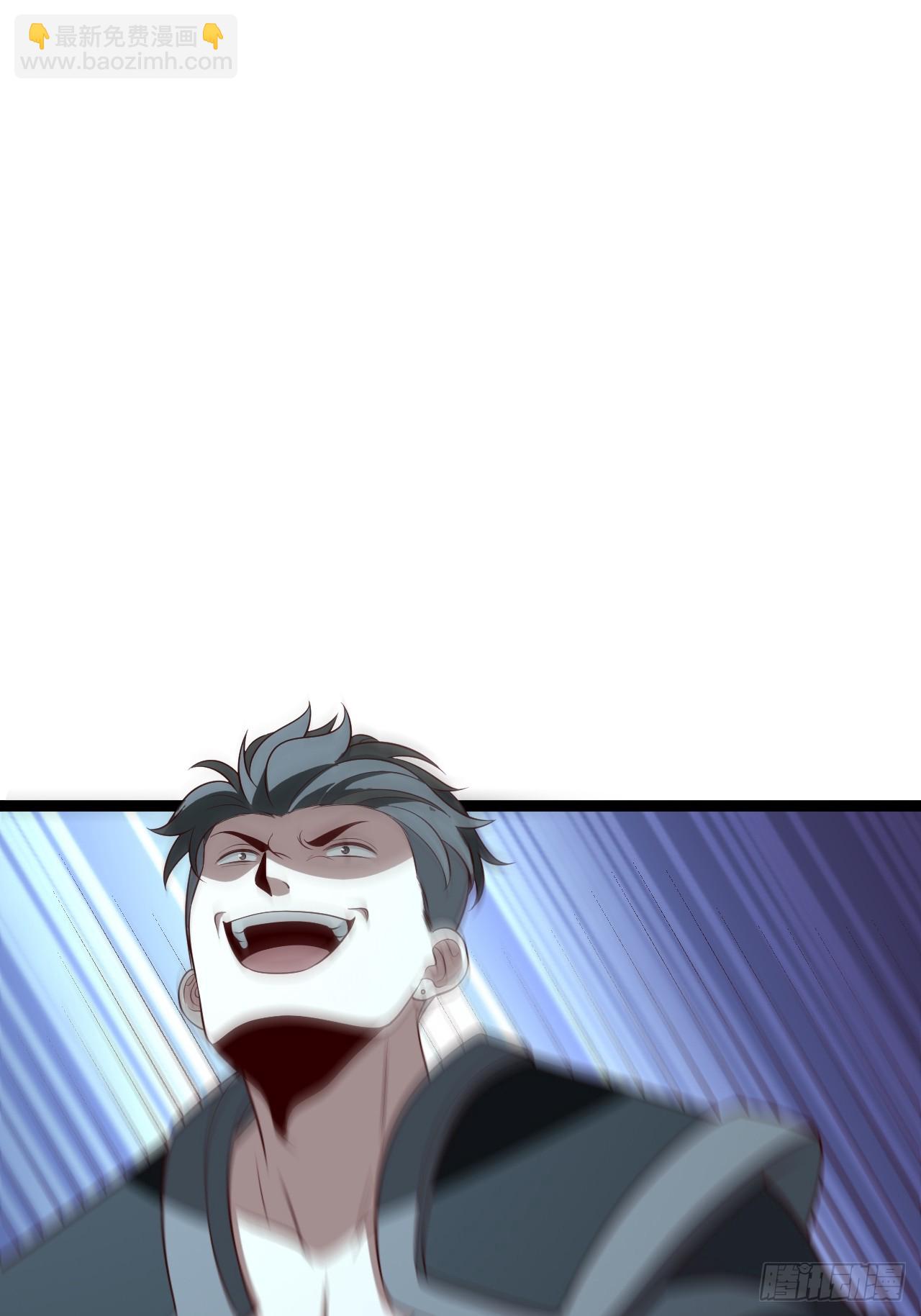 第116话 我是林北(1/2)-第114话