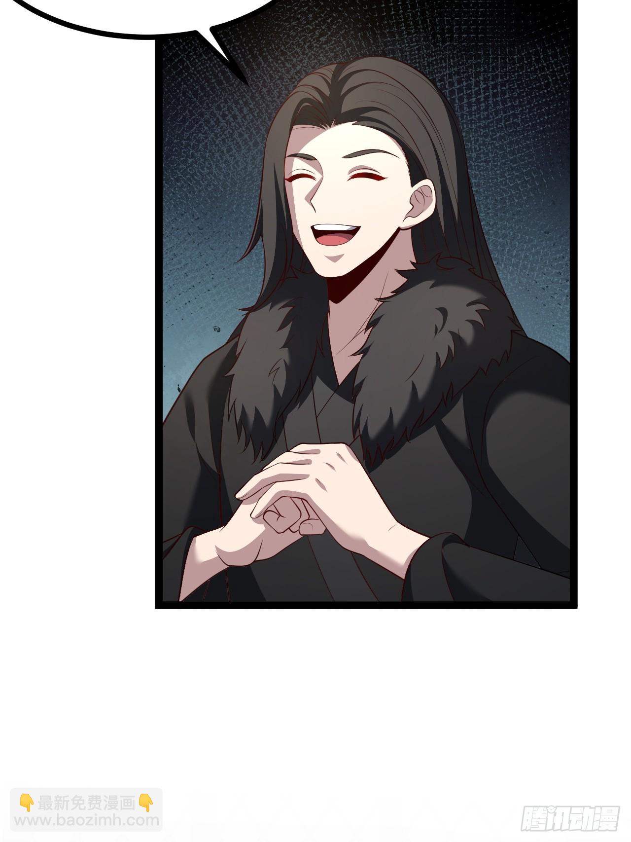 第11８话 大道之音(1/2)-第116话