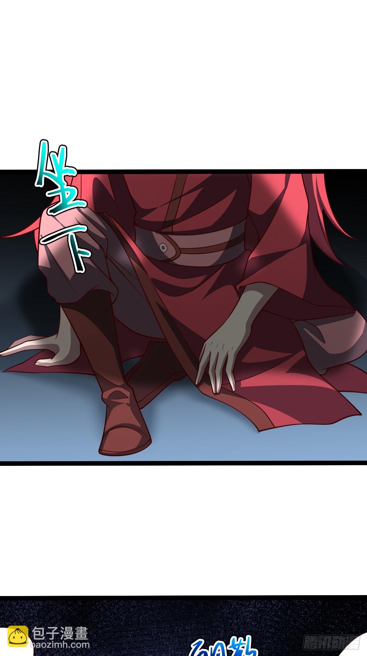 第11８话 大道之音(1/2)-第116话