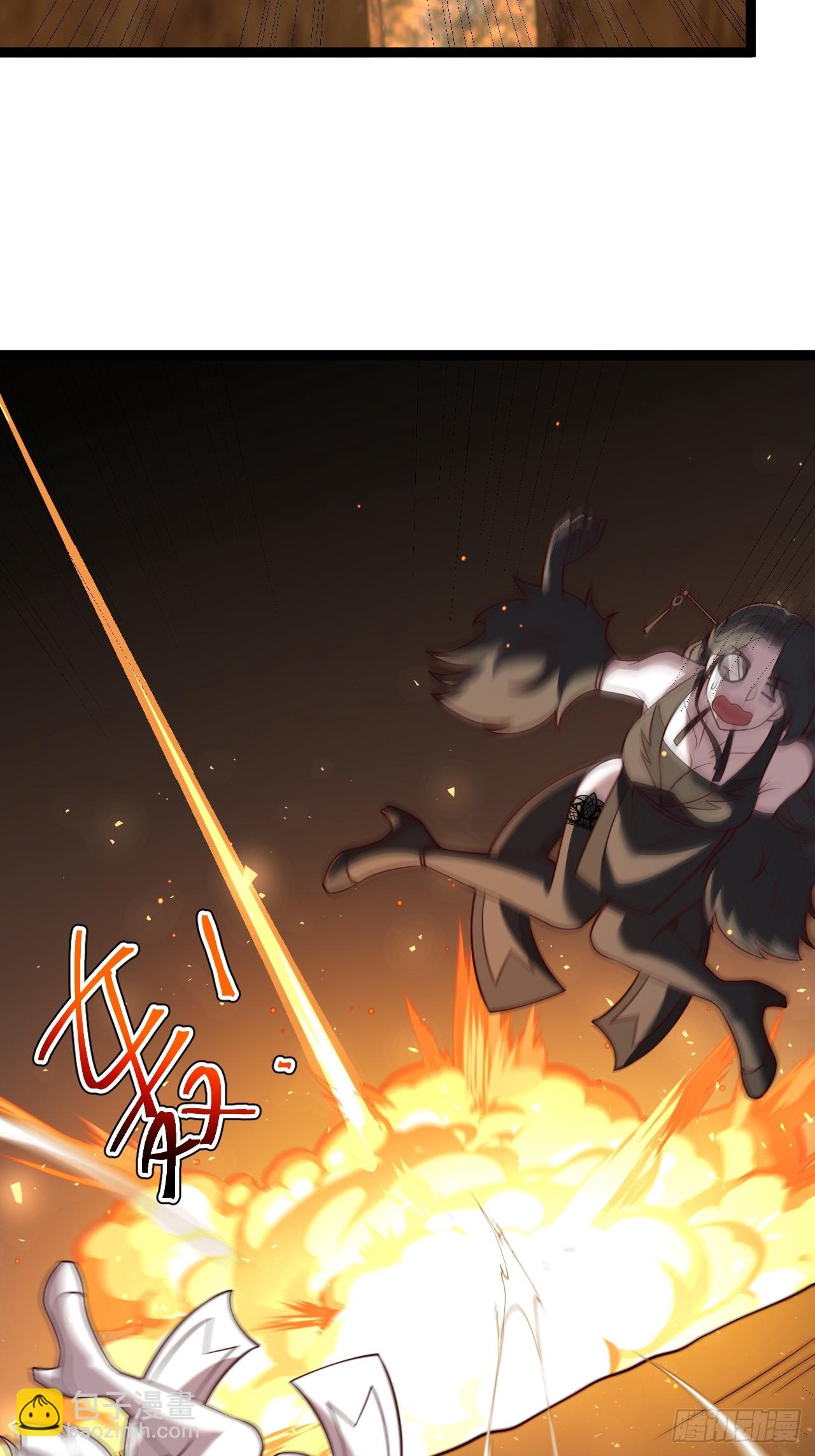 第11８话 大道之音(1/2)-第116话