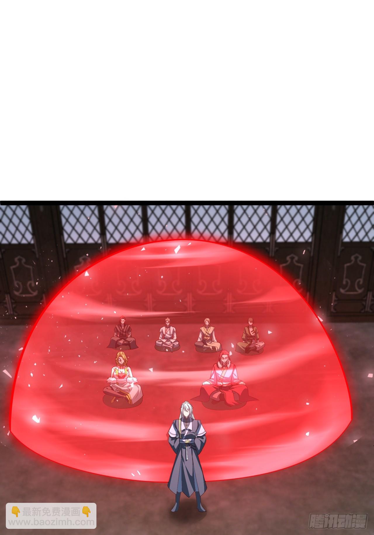 第11８话 大道之音(1/2)-第116话