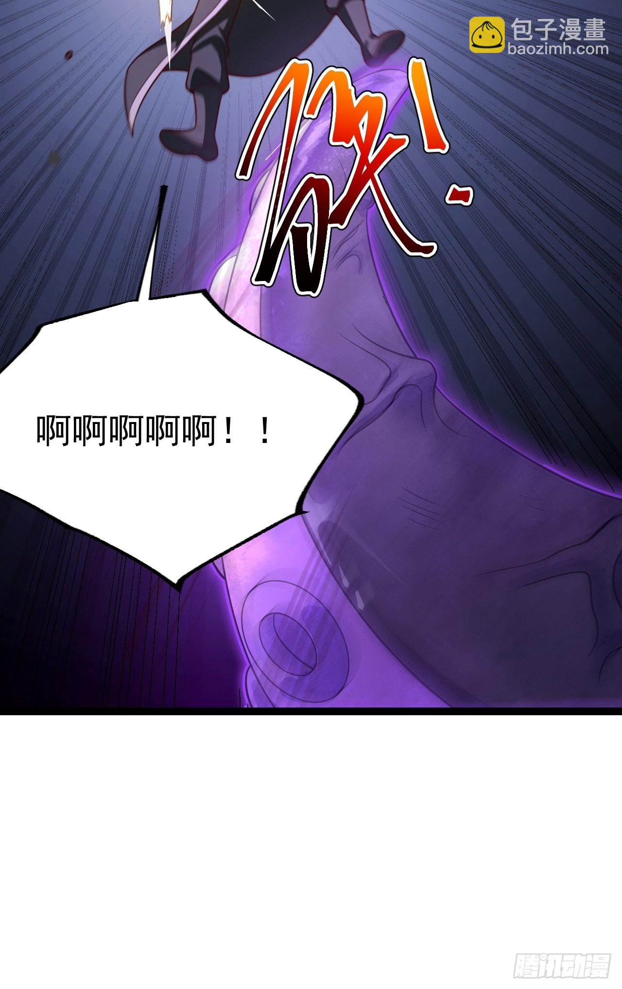 第122话 妙手空空&mdash;&mdash;肌(1/2)-第120话