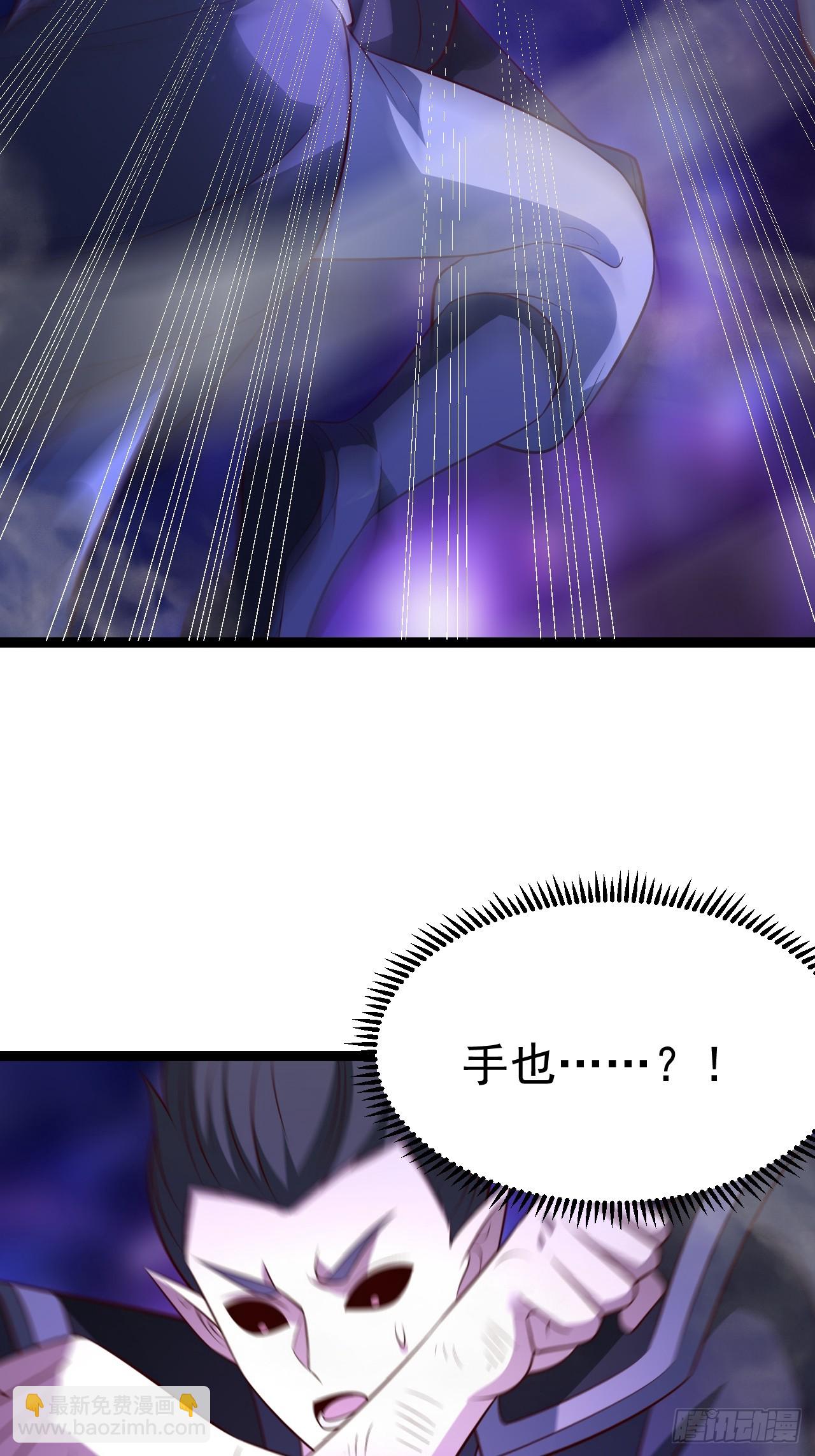 第122话 妙手空空&mdash;&mdash;肌(1/2)-第120话