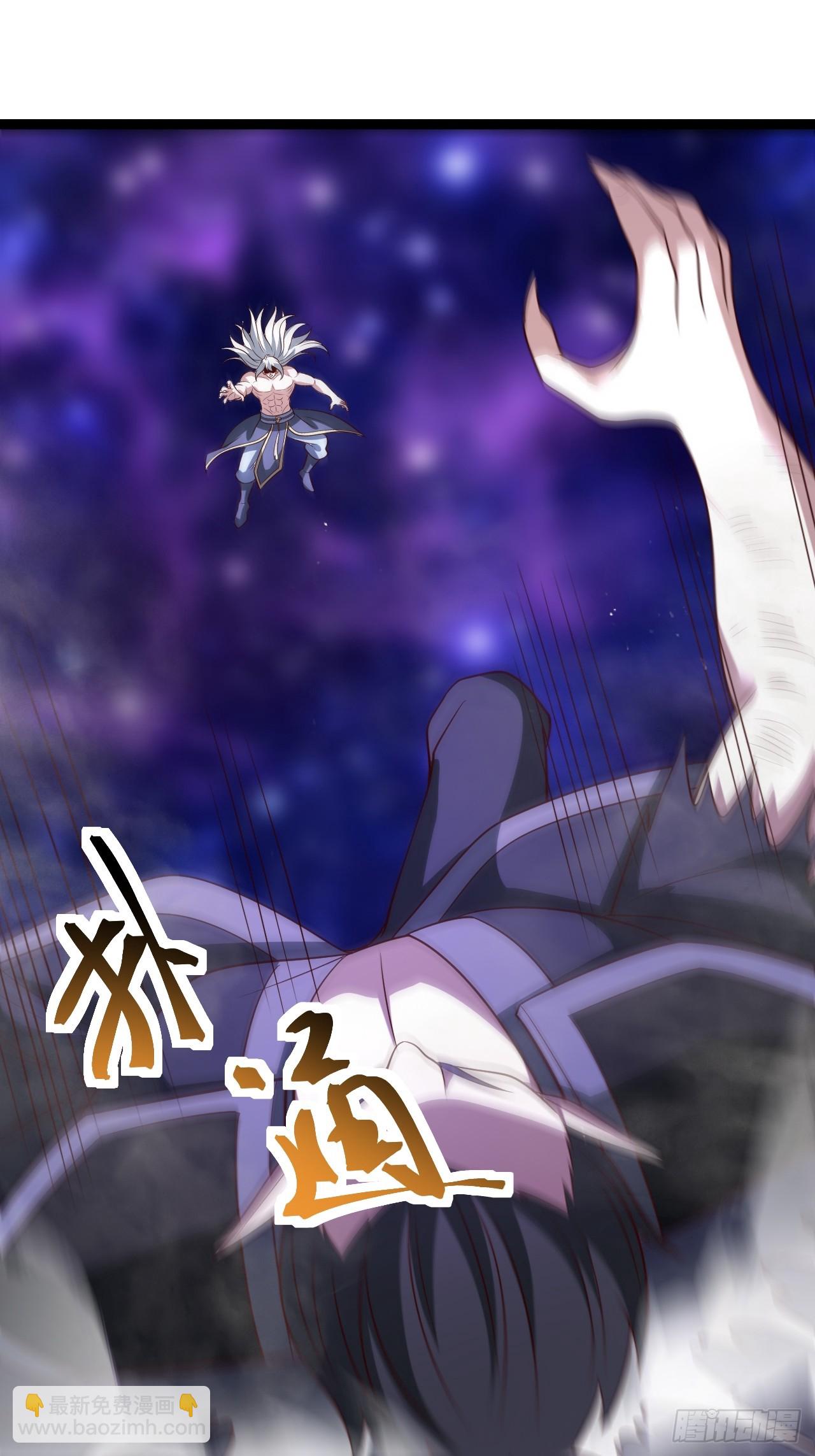 第122话 妙手空空&mdash;&mdash;肌(1/2)-第120话