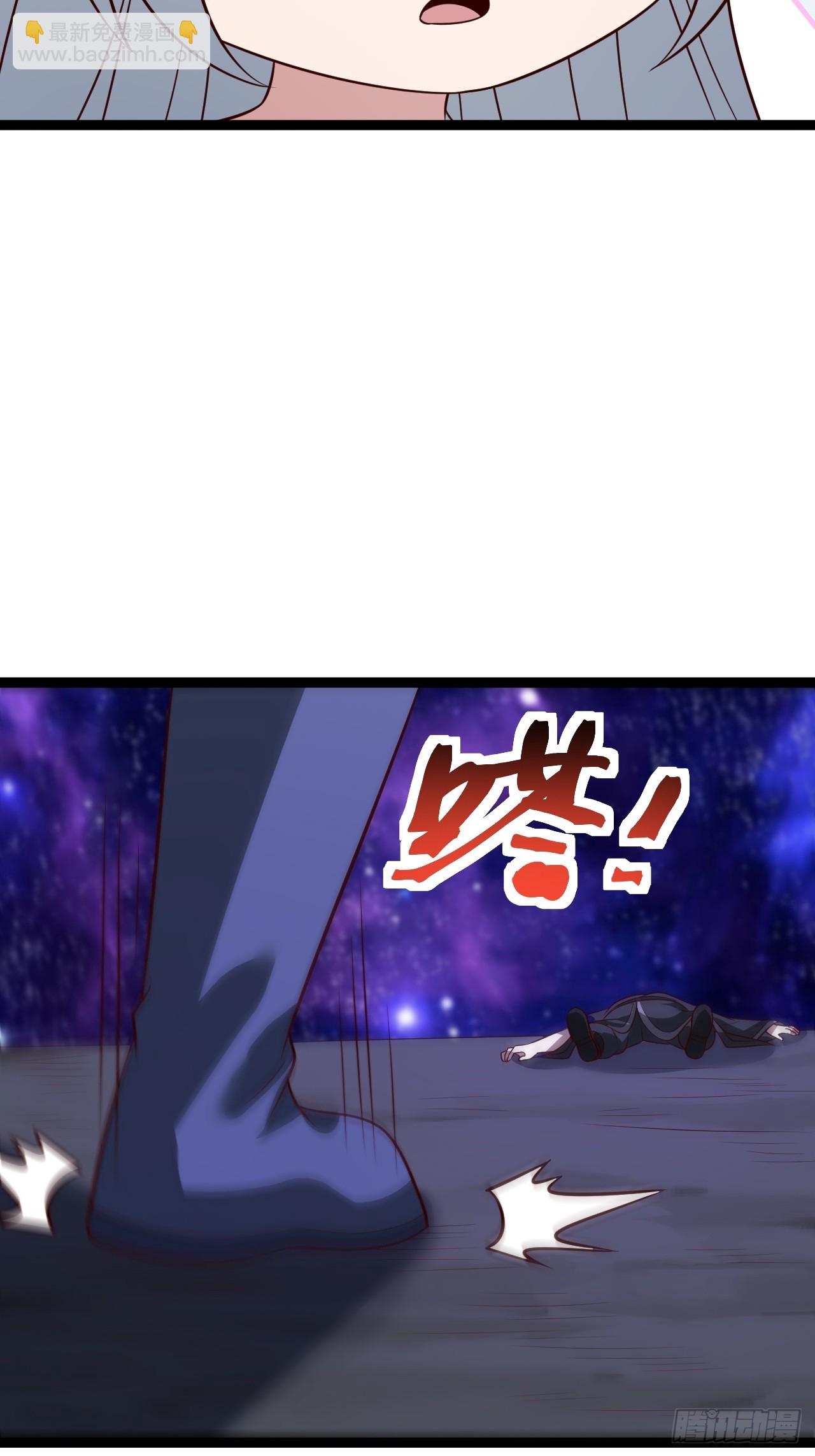 第122话 妙手空空&mdash;&mdash;肌(1/2)-第120话