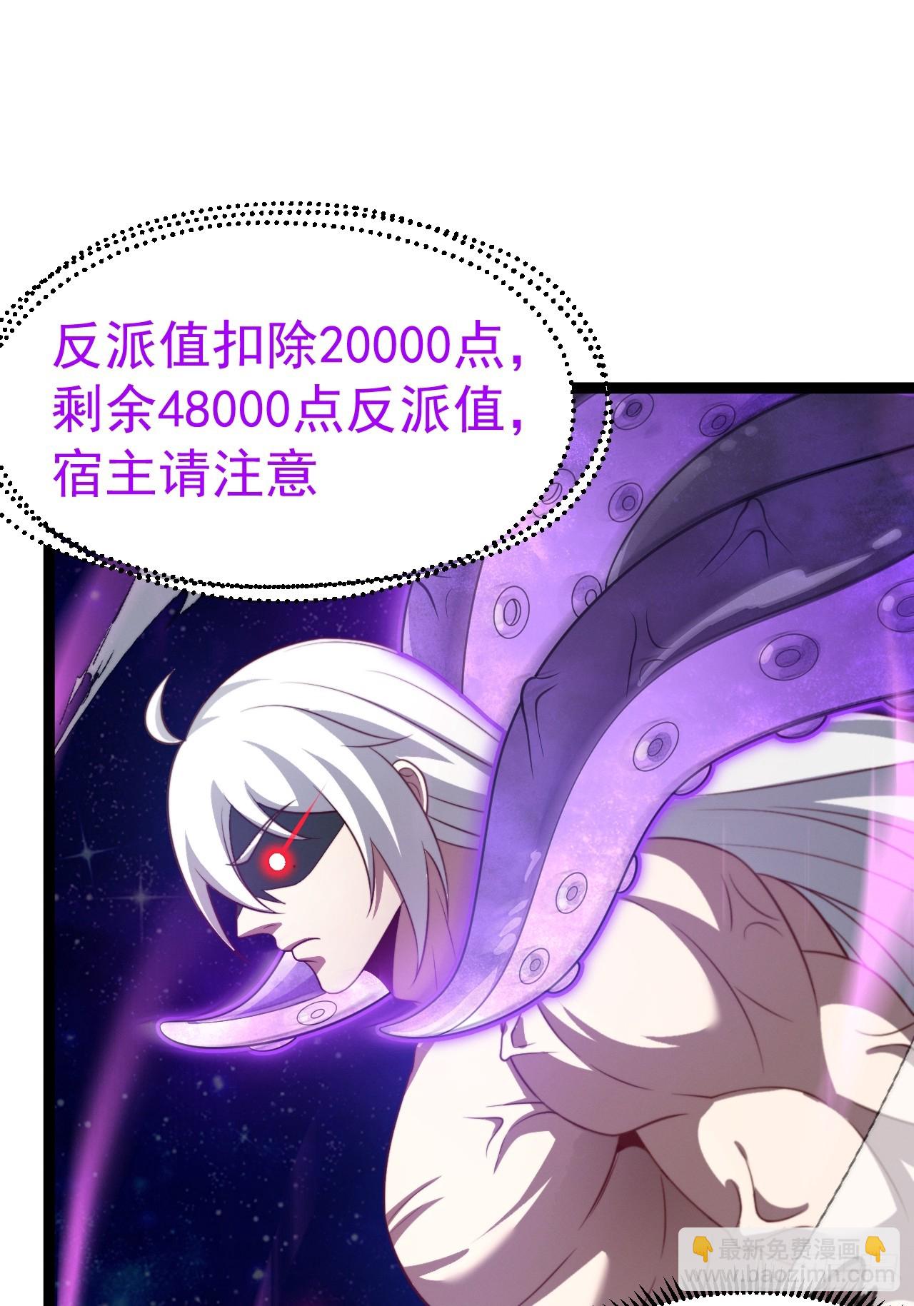 第122话 妙手空空&mdash;&mdash;肌(1/2)-第120话