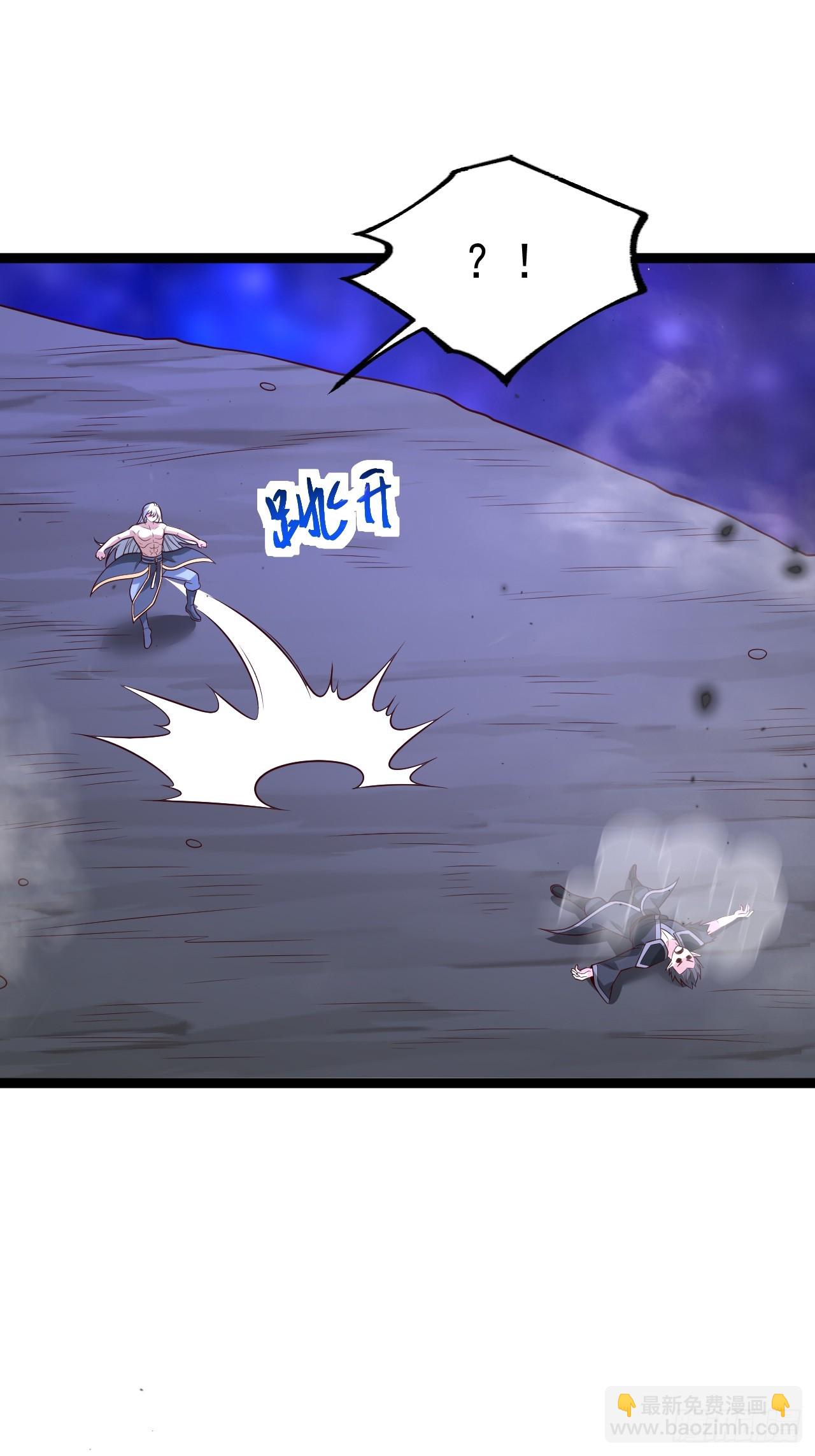 第122话 妙手空空&mdash;&mdash;肌(1/2)-第120话