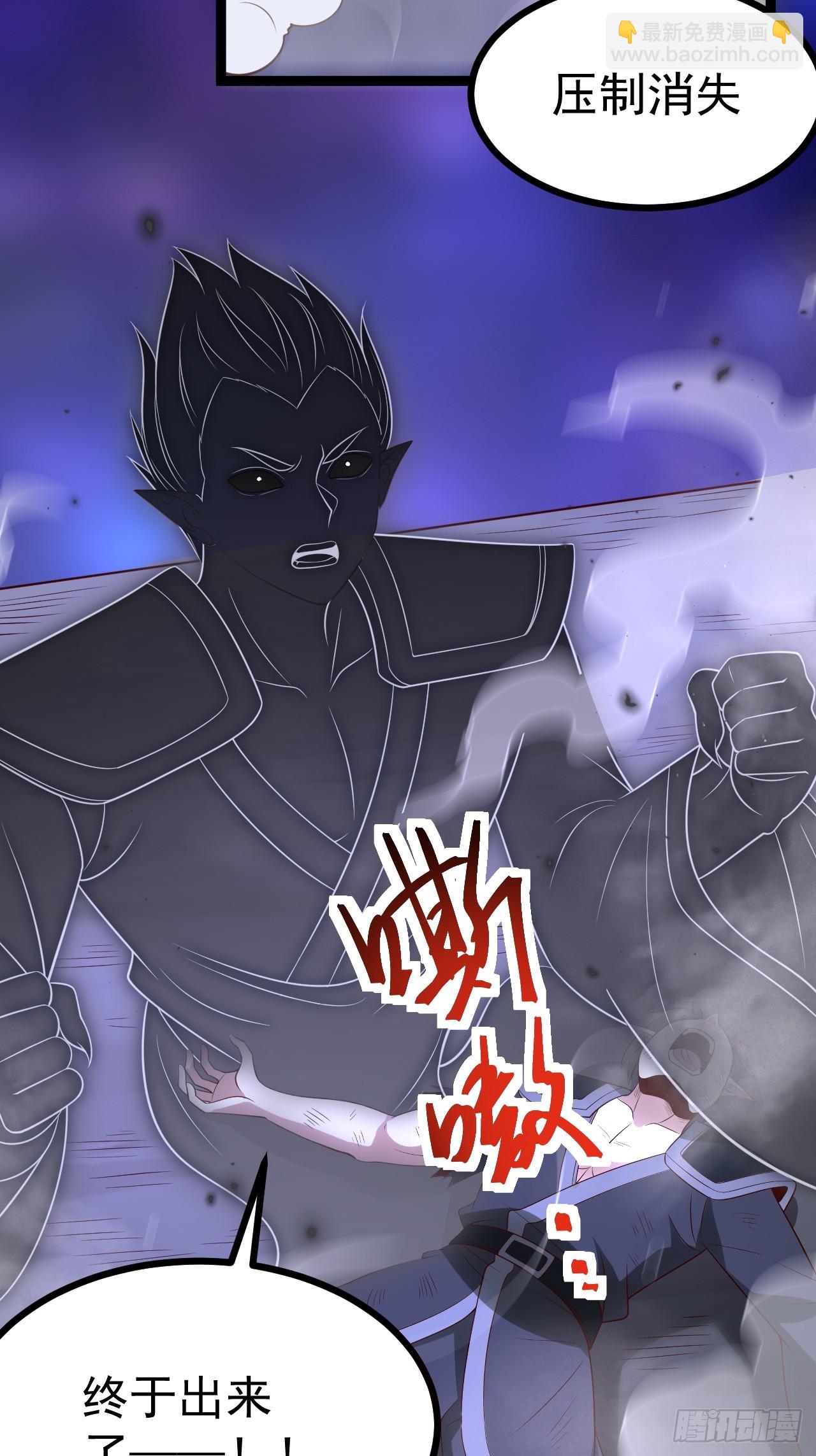 第122话 妙手空空&mdash;&mdash;肌(1/2)-第120话