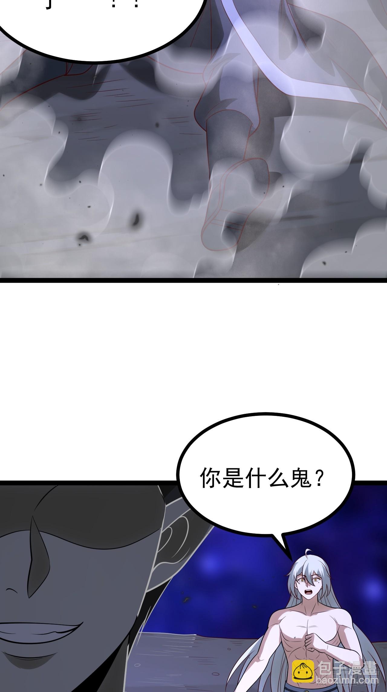 第122话 妙手空空&mdash;&mdash;肌(1/2)-第120话