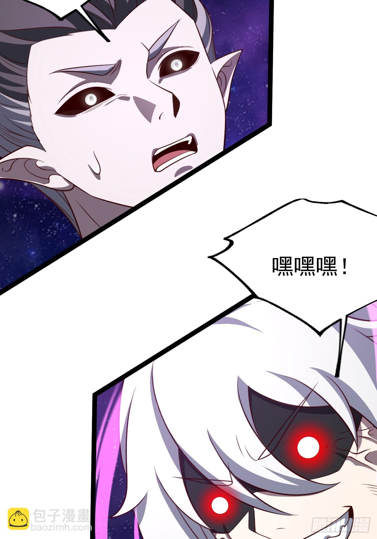 第122话 妙手空空&mdash;&mdash;肌(1/2)-第120话