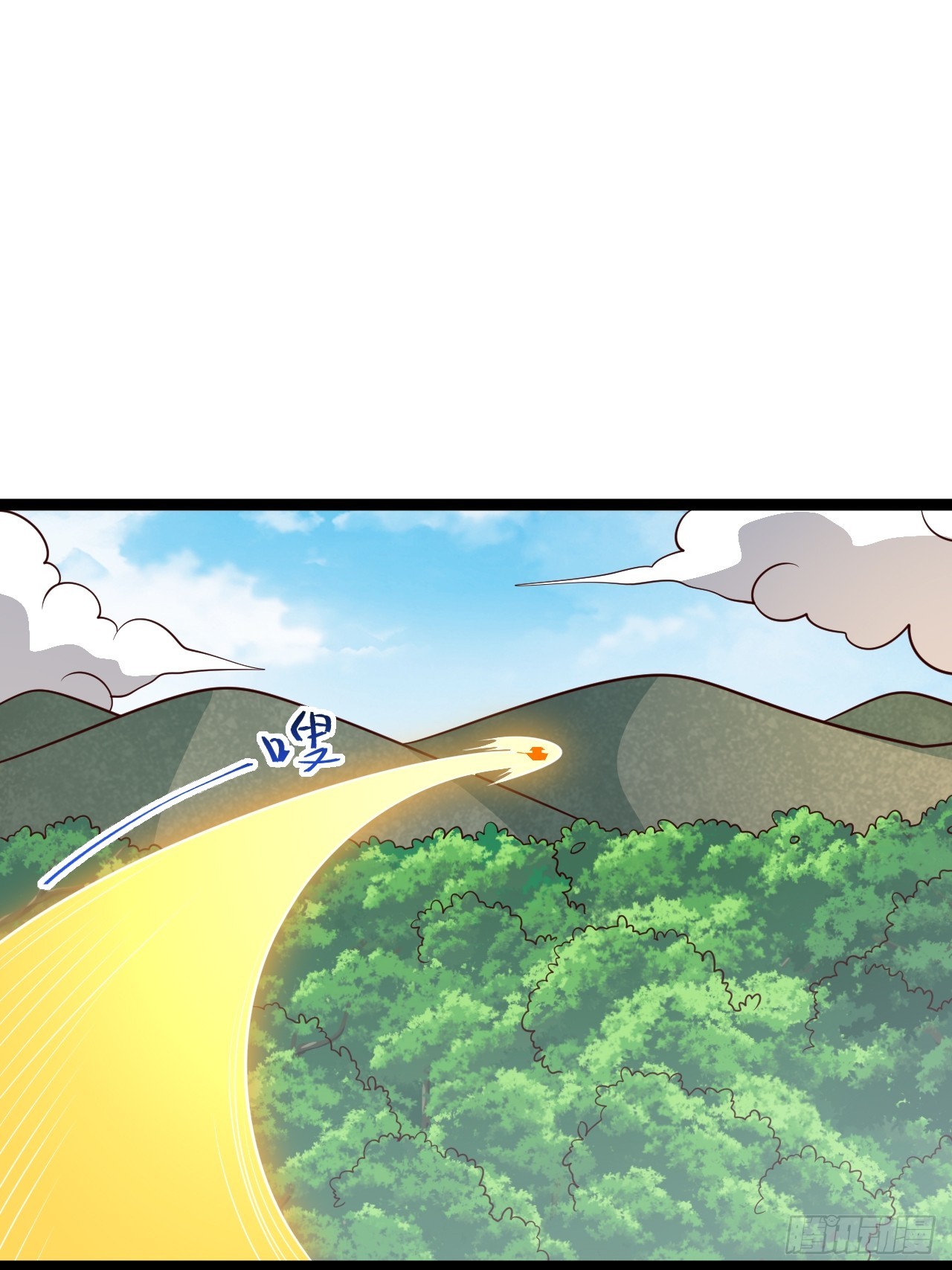 正義的我被系統逼成大反派 - 第129話 人仙模擬卡(1/2) - 3