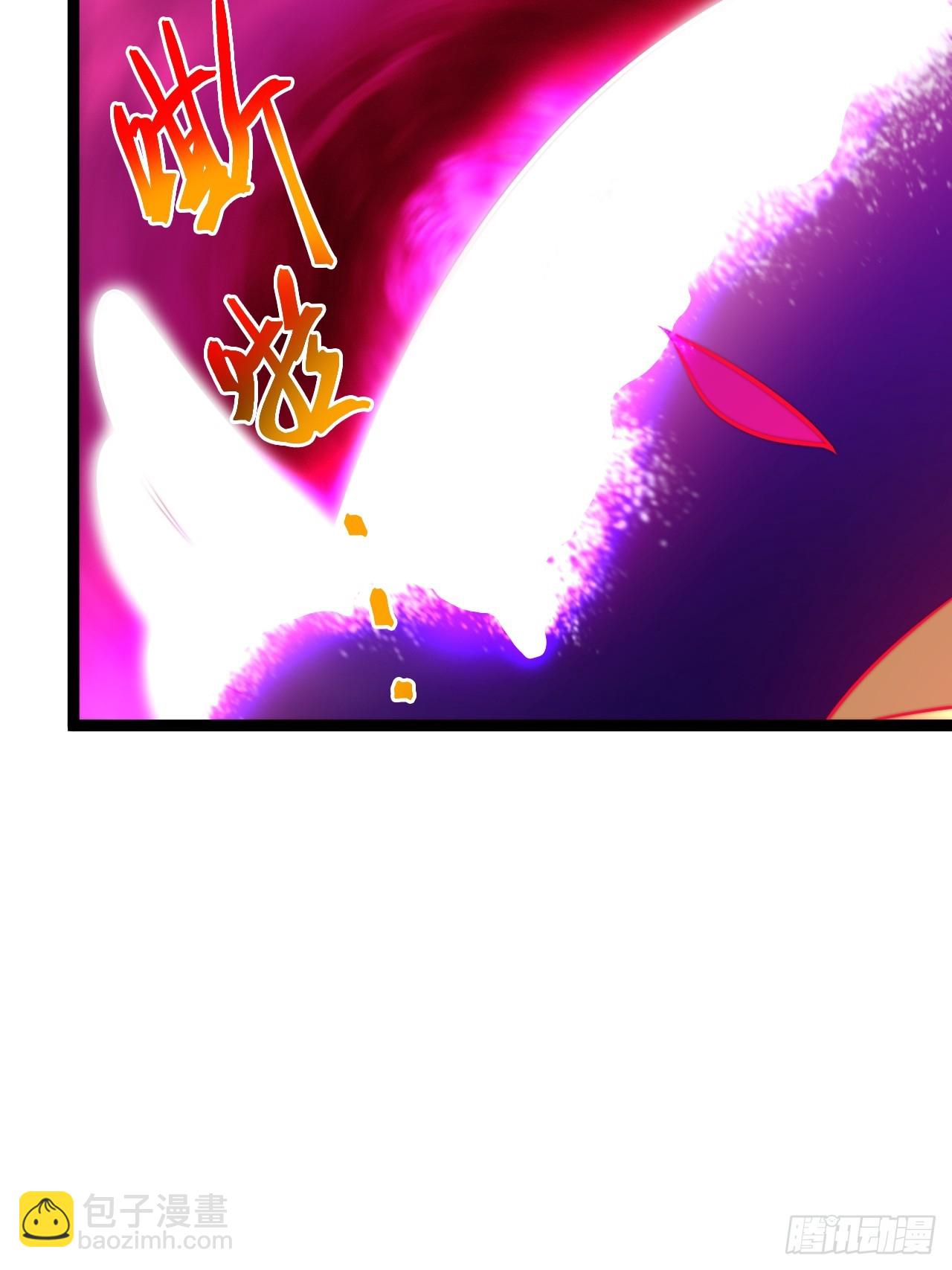 正義的我被系統逼成大反派 - 第141話 金烏？妹子？！(1/2) - 5
