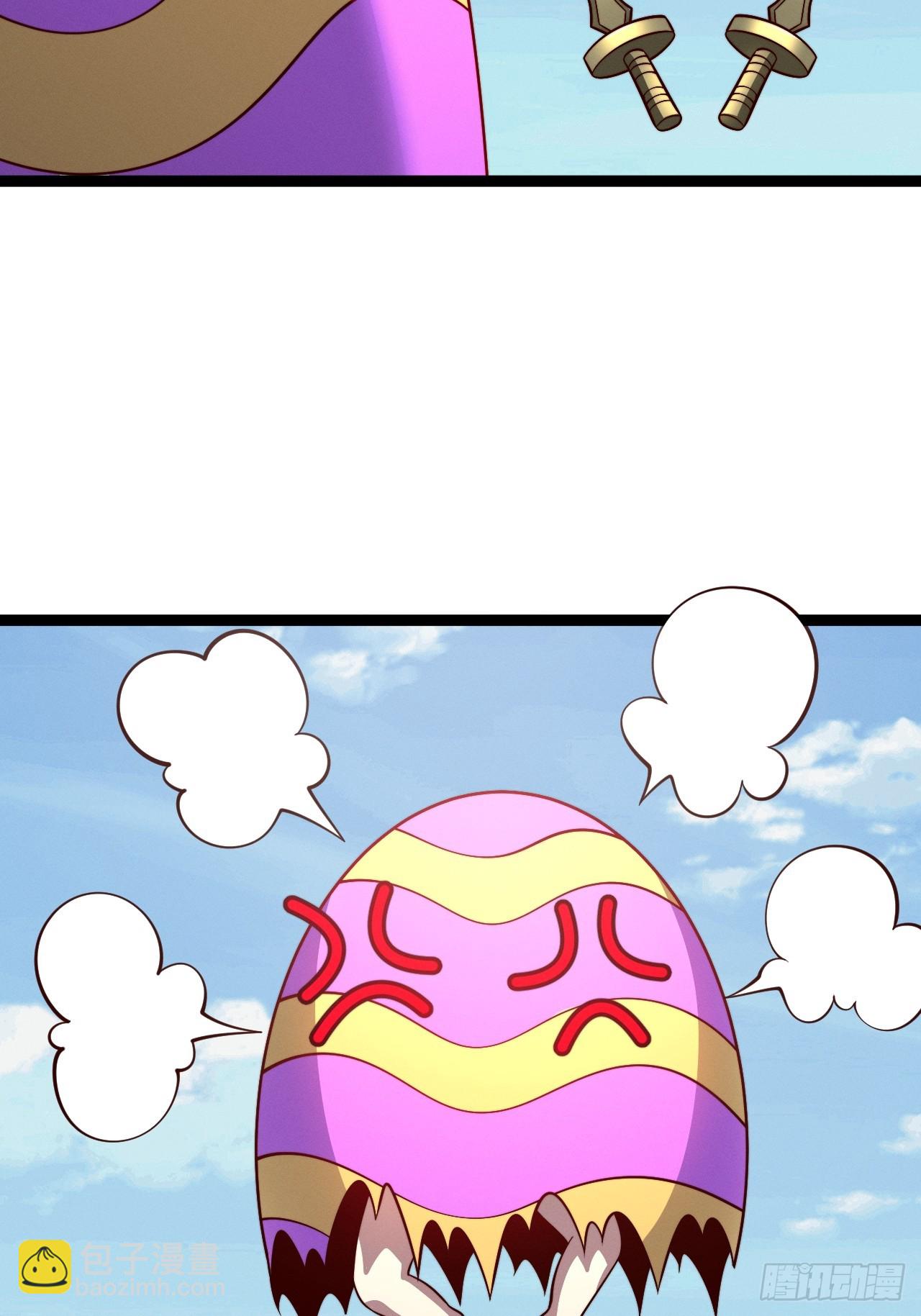 正義的我被系統逼成大反派 - 第141話 金烏？妹子？！(1/2) - 4
