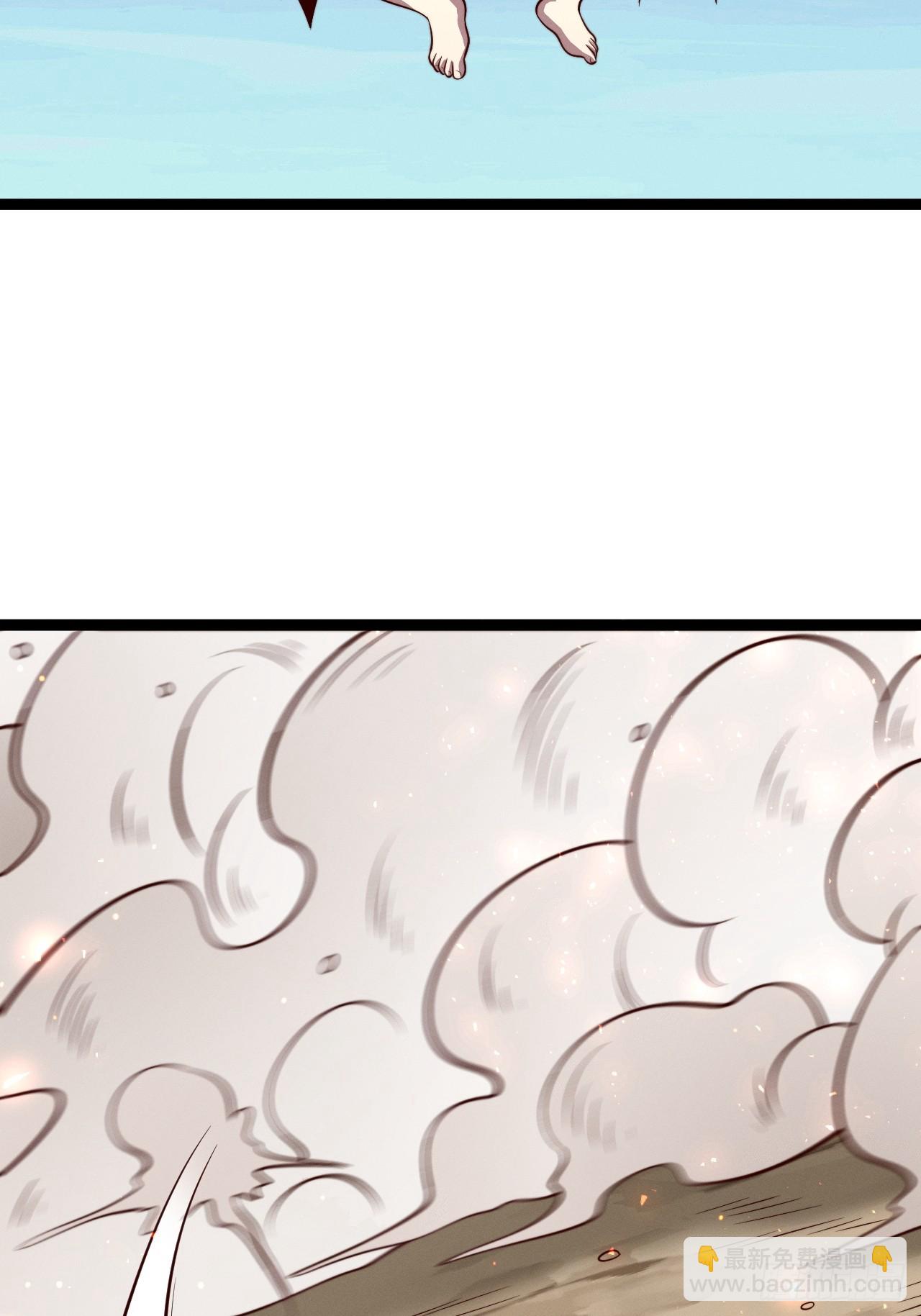 正義的我被系統逼成大反派 - 第141話 金烏？妹子？！(1/2) - 5