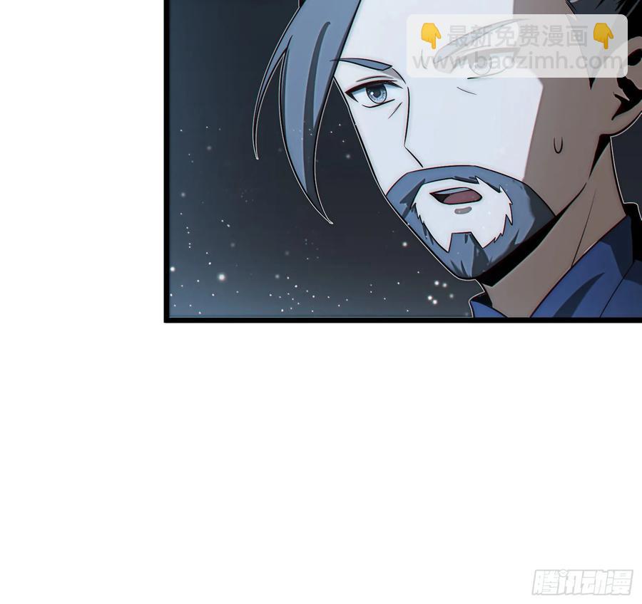 韩宗进二阶段了！-第12话