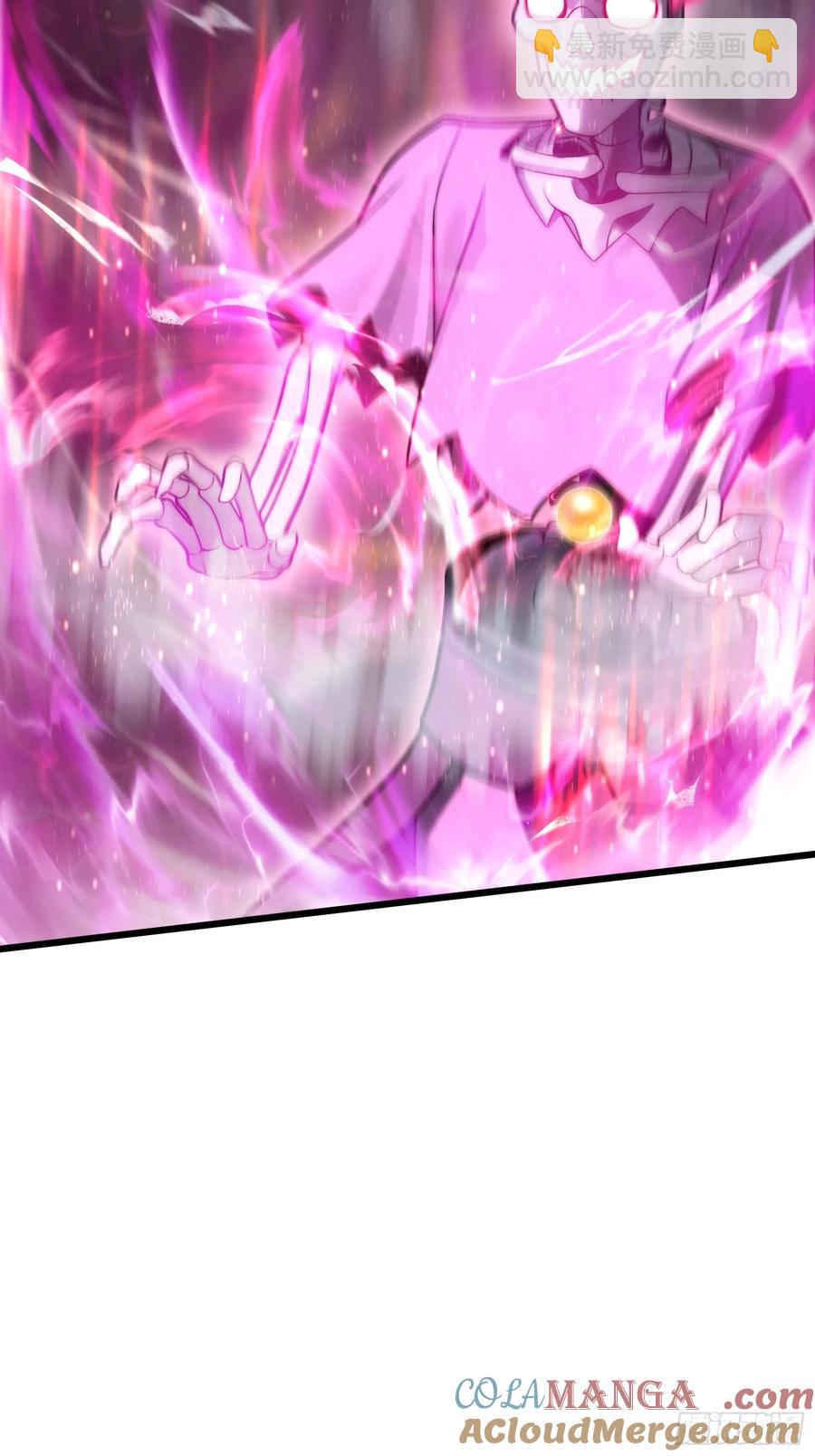 韩宗进二阶段了！-第12话