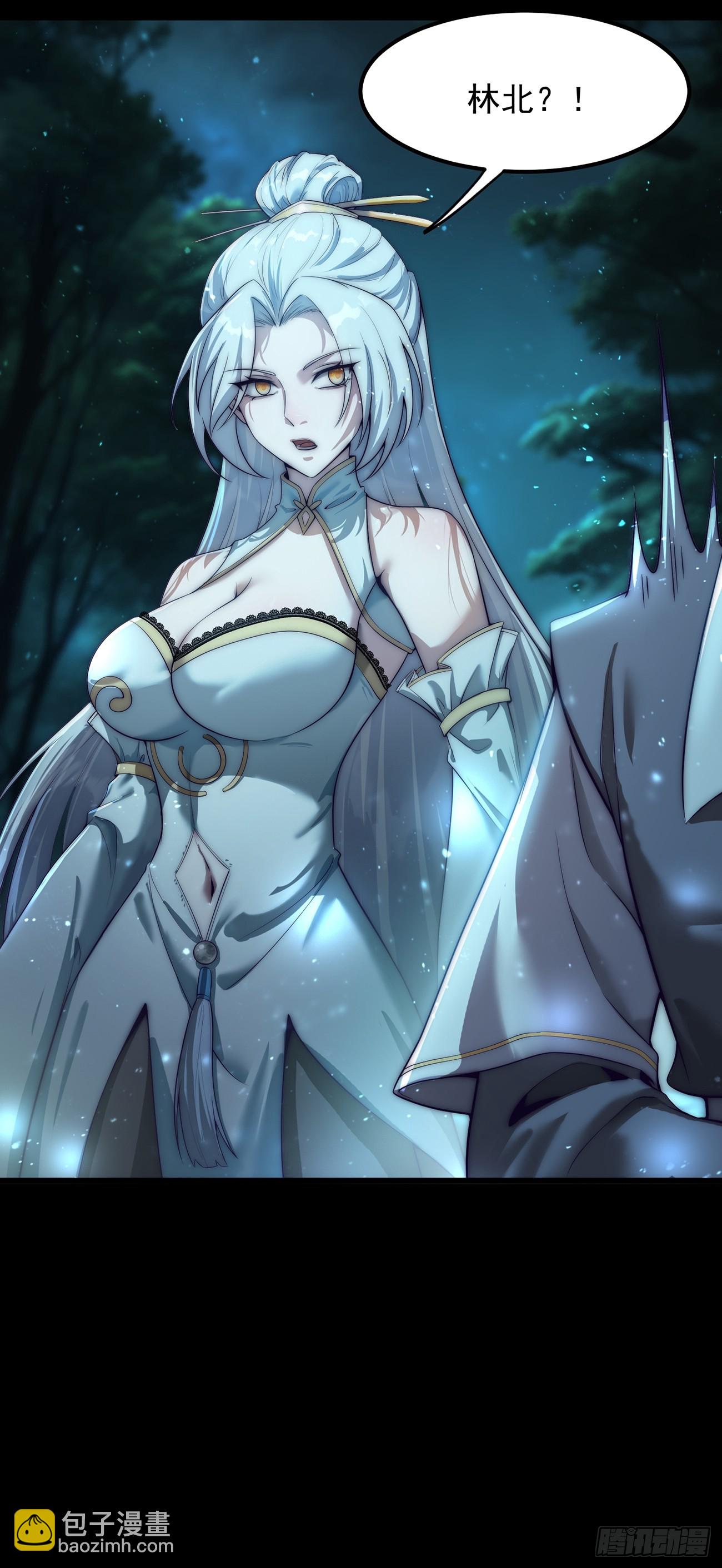 与主角的青梅月下幽会-第2话