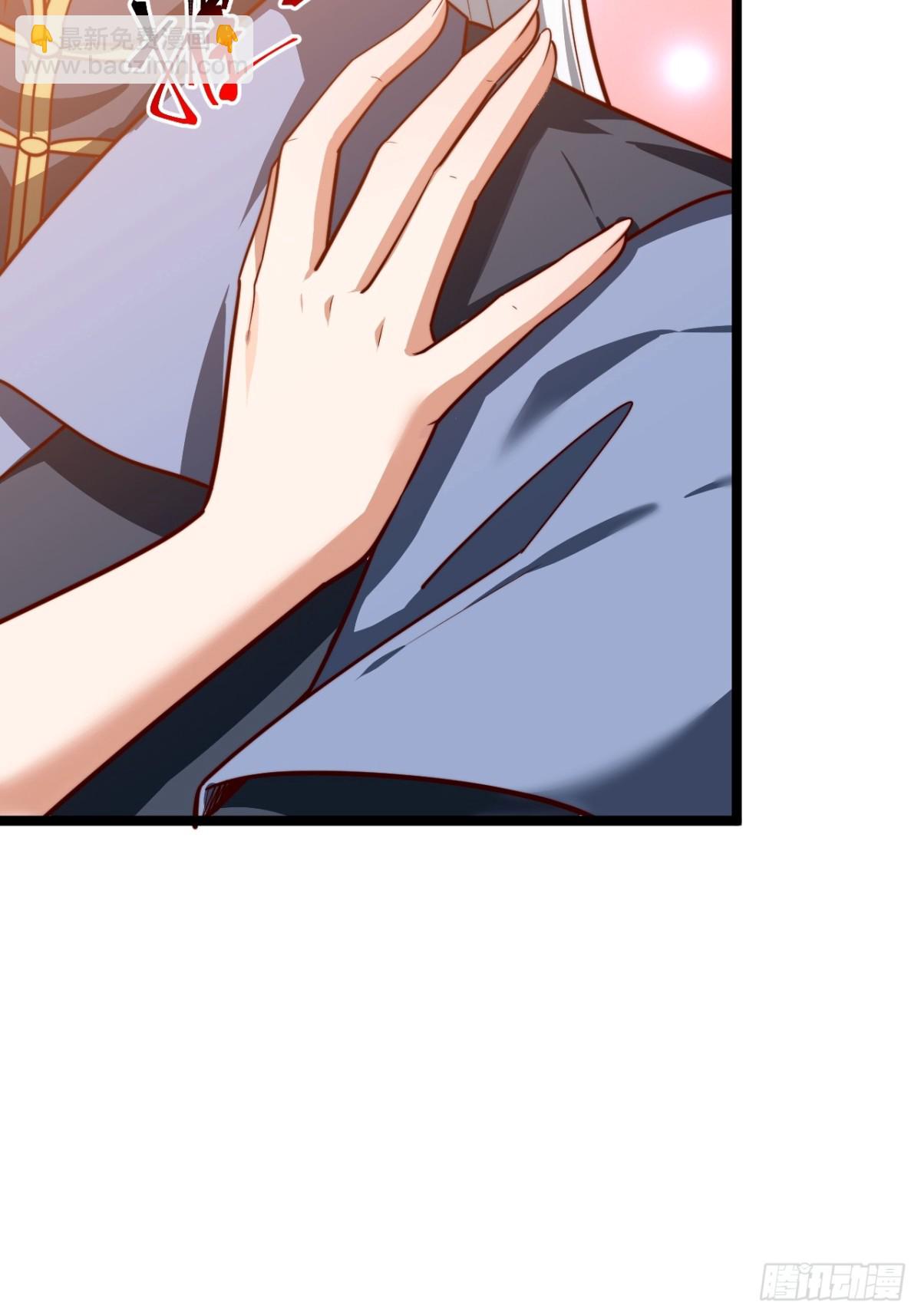 双修后鸡飞蛋打(1/2)-第30话