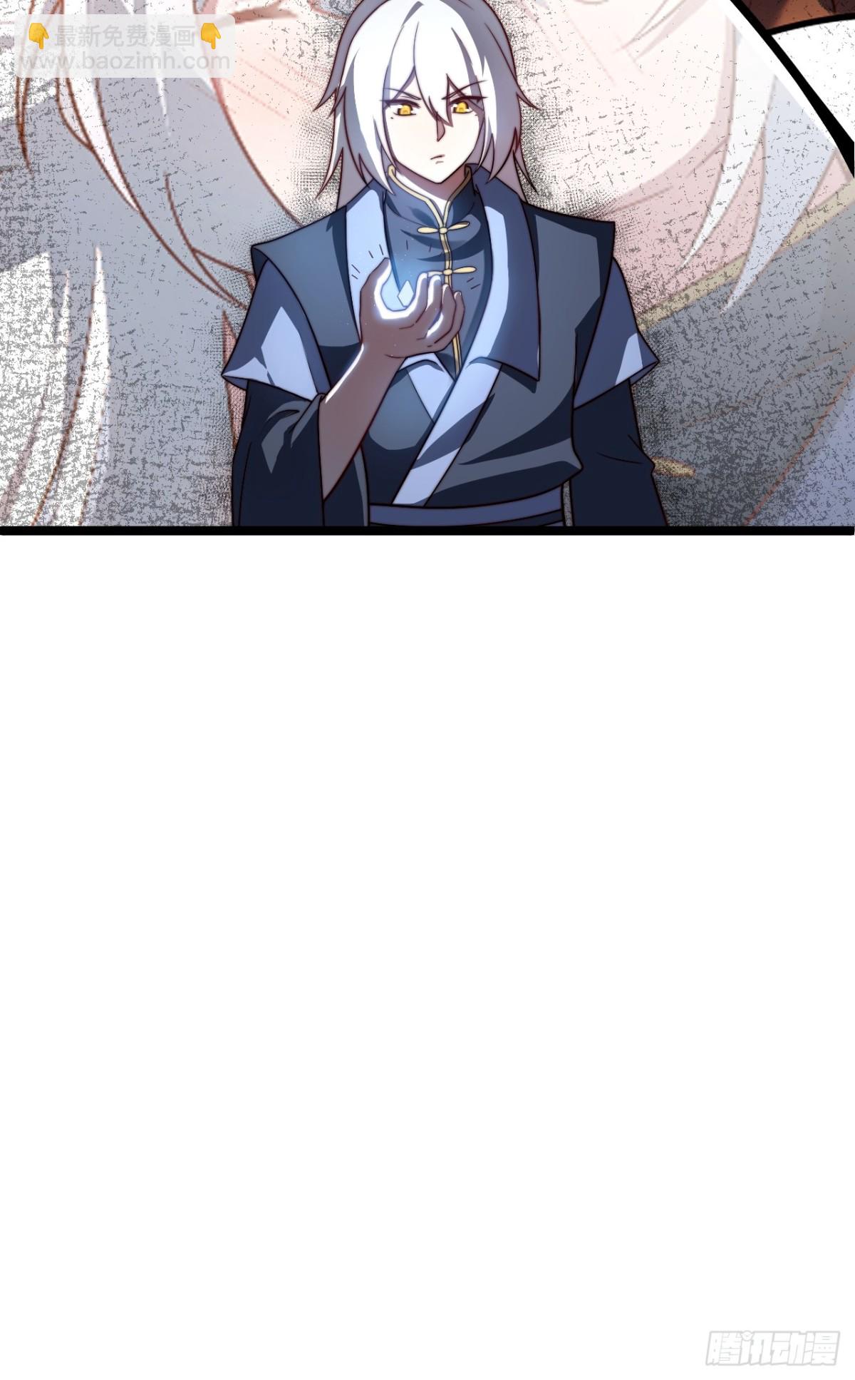 晋升金丹前夕-第34话