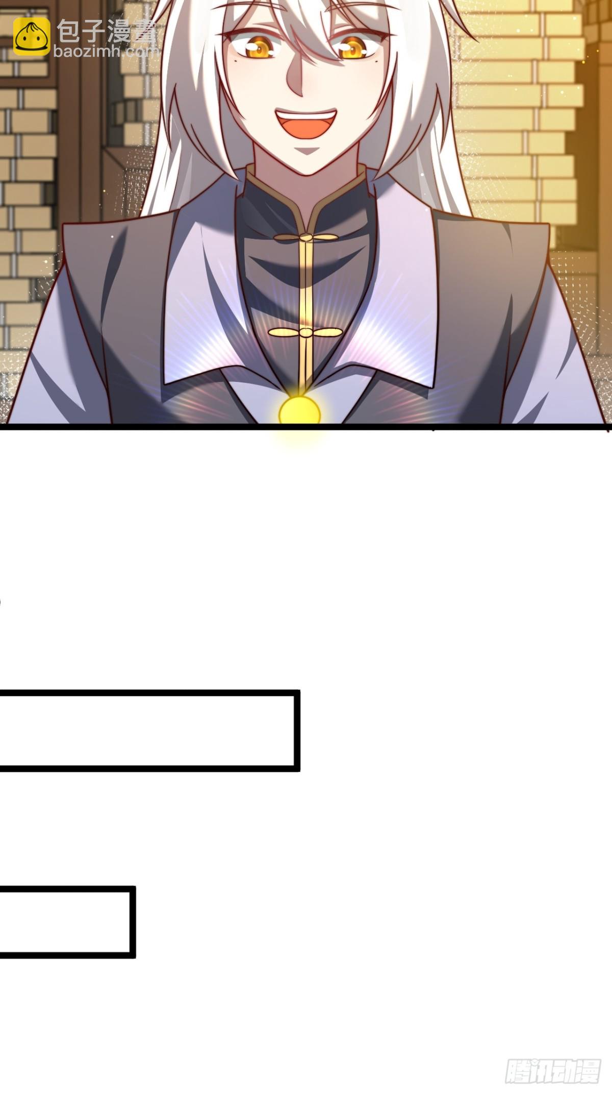 晋升金丹前夕-第34话